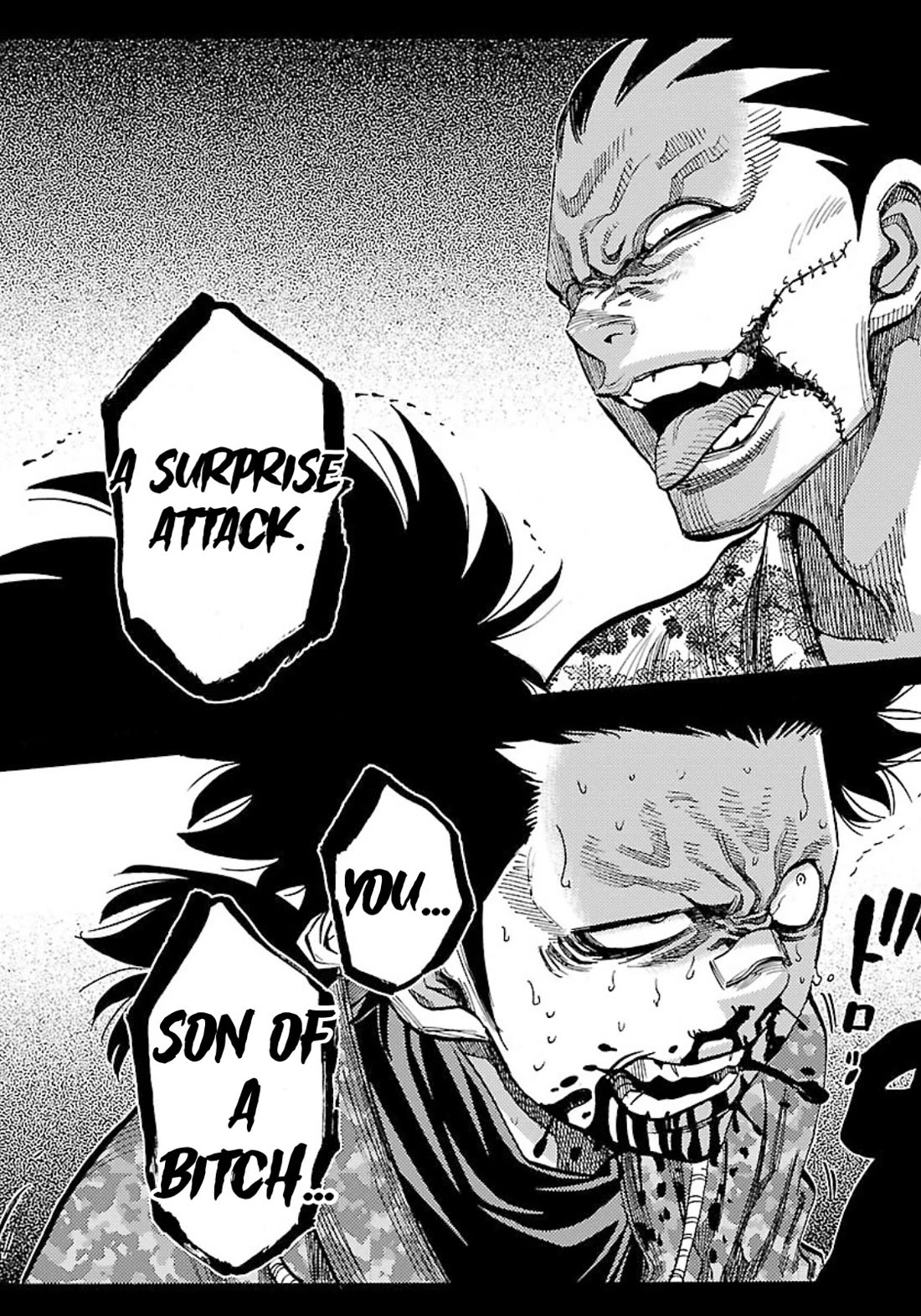 Requiem of the Shogun chapter 24 page 3