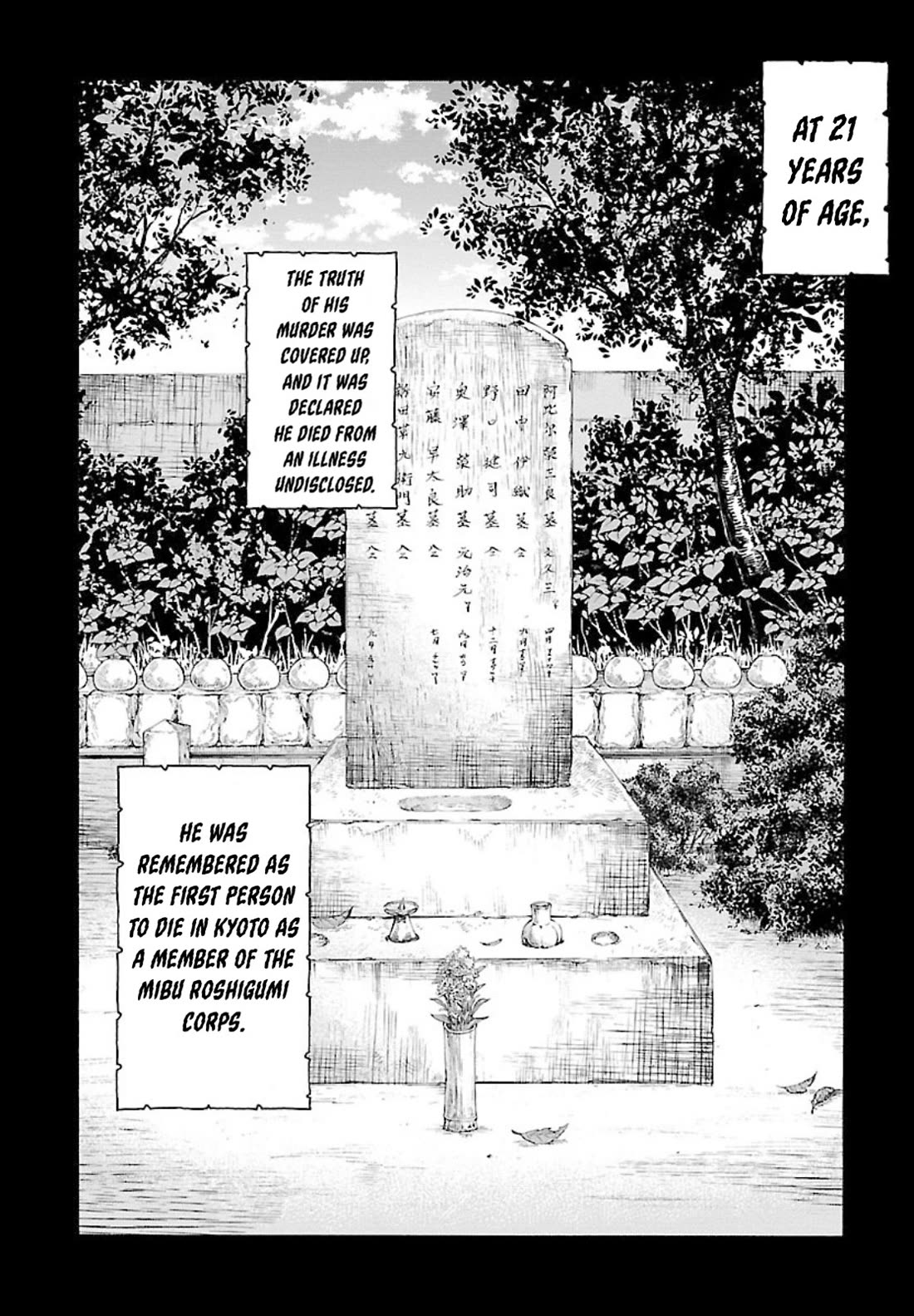 Requiem of the Shogun chapter 24 page 30