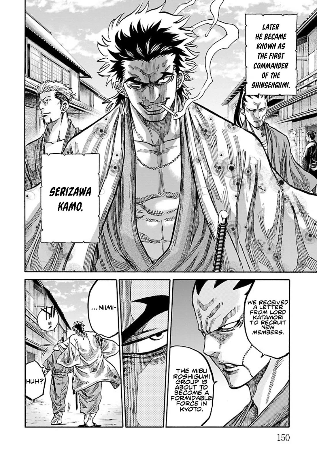 Requiem of the Shogun chapter 24 page 32