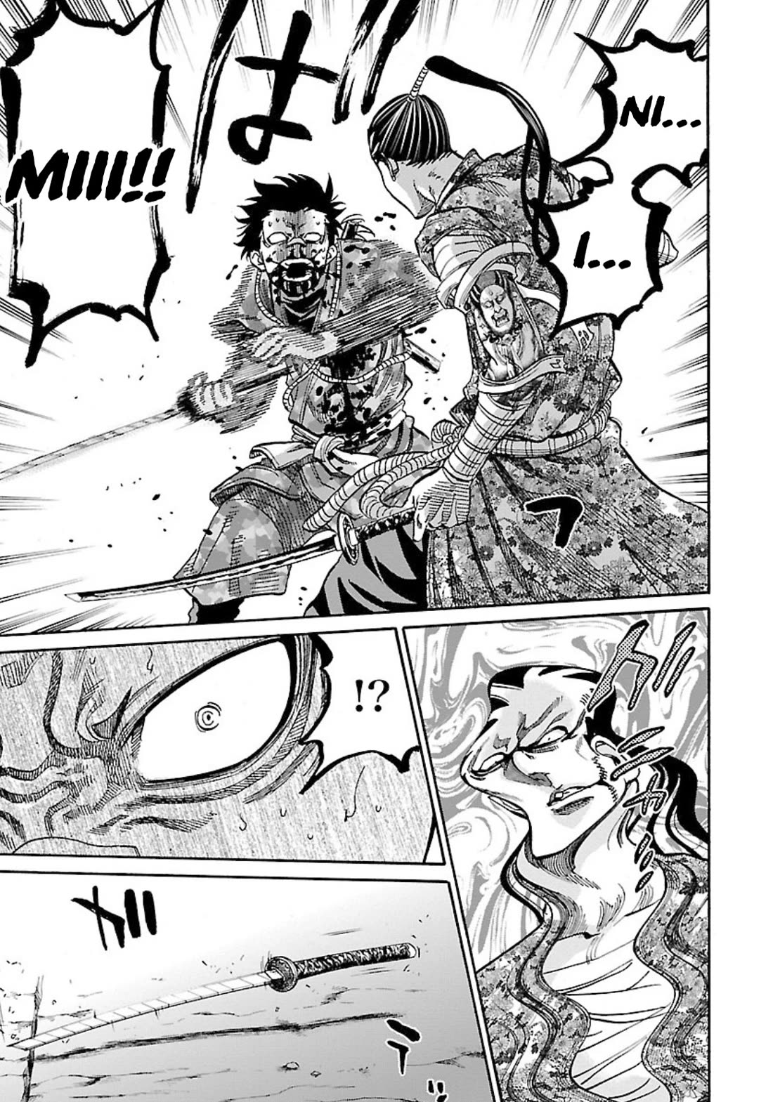 Requiem of the Shogun chapter 24 page 5