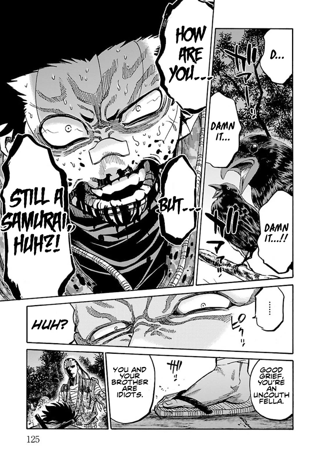 Requiem of the Shogun chapter 24 page 7