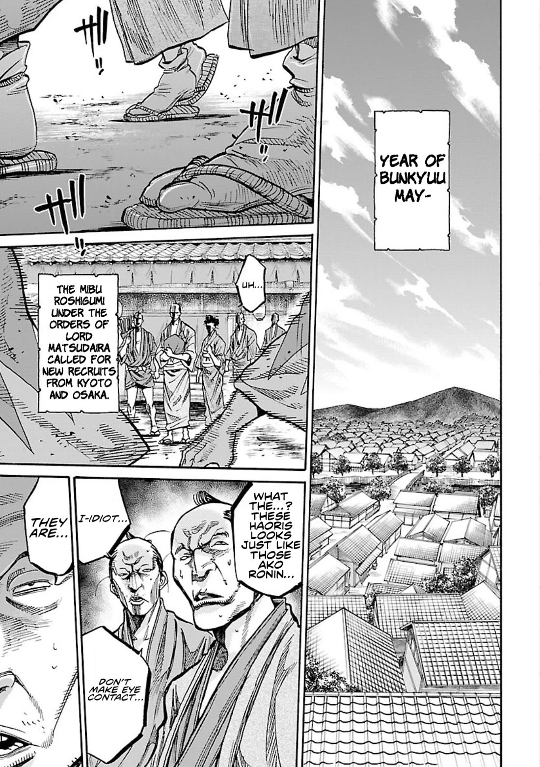 Requiem of the Shogun chapter 25 page 1