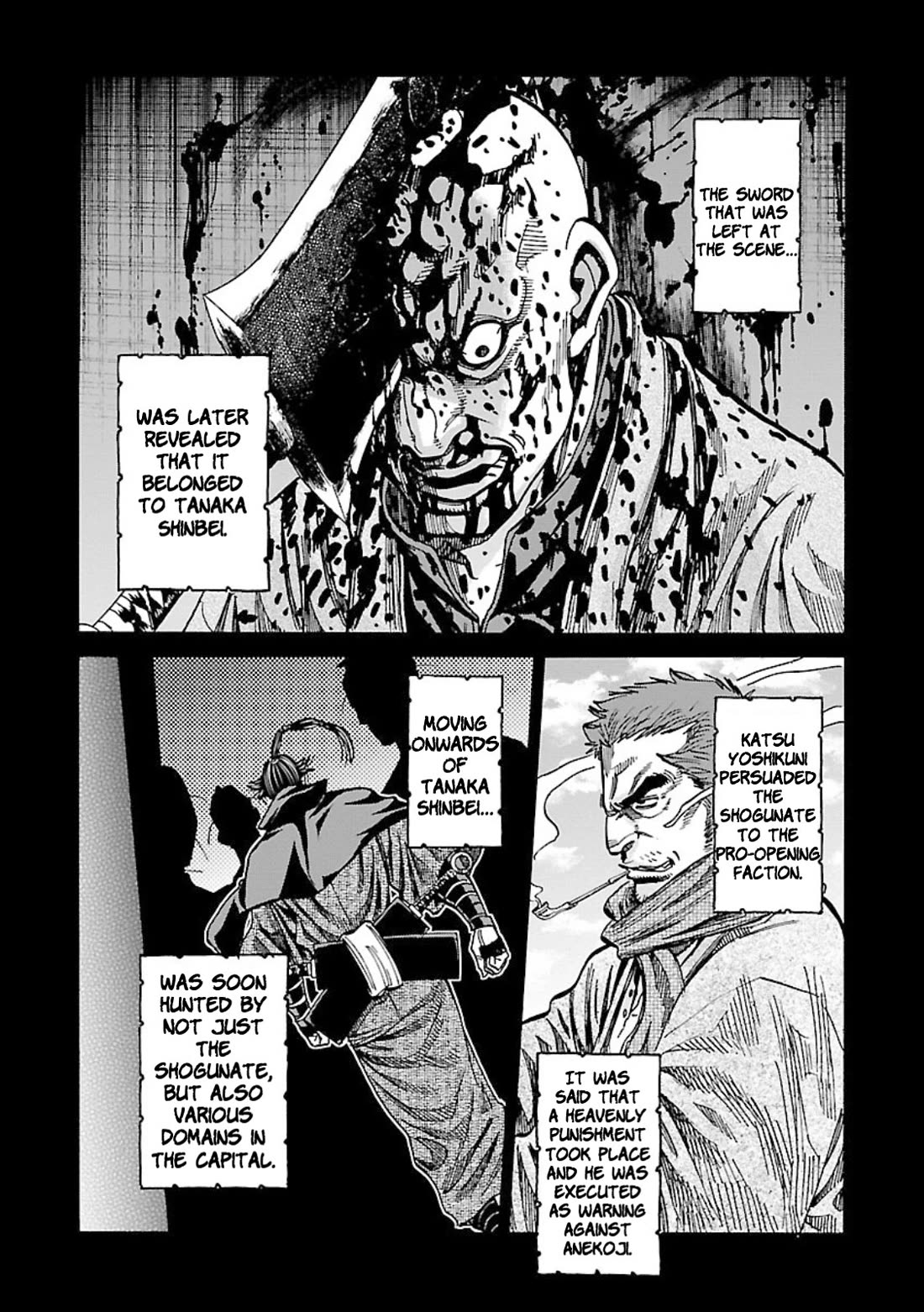 Requiem of the Shogun chapter 25 page 21