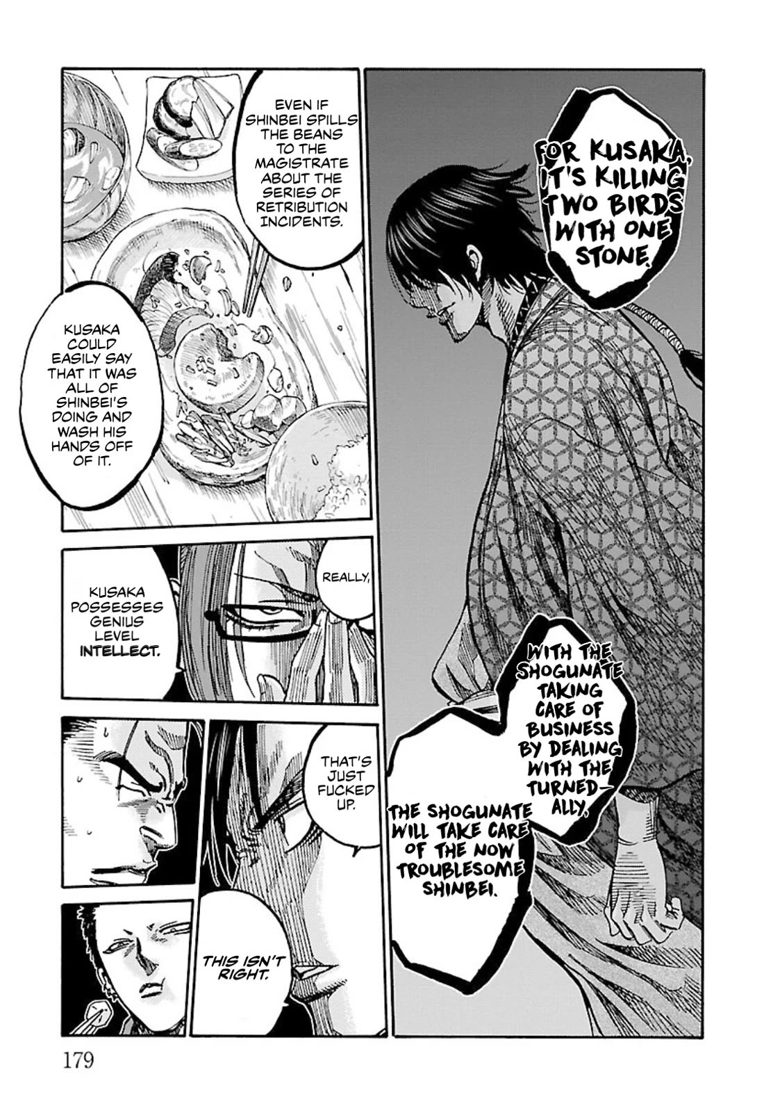 Requiem of the Shogun chapter 25 page 23