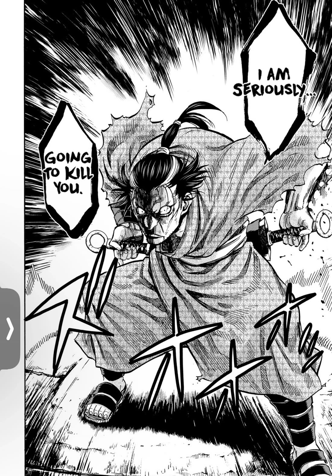 Requiem of the Shogun chapter 26 page 14