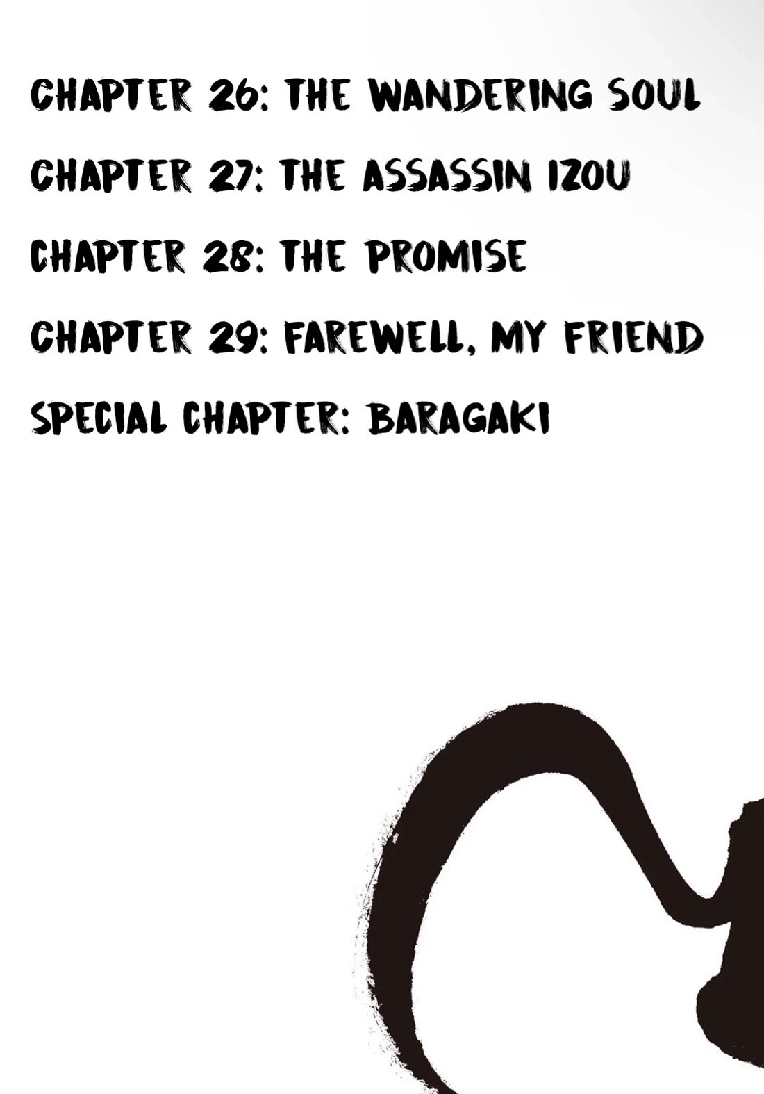 Requiem of the Shogun chapter 26 page 3