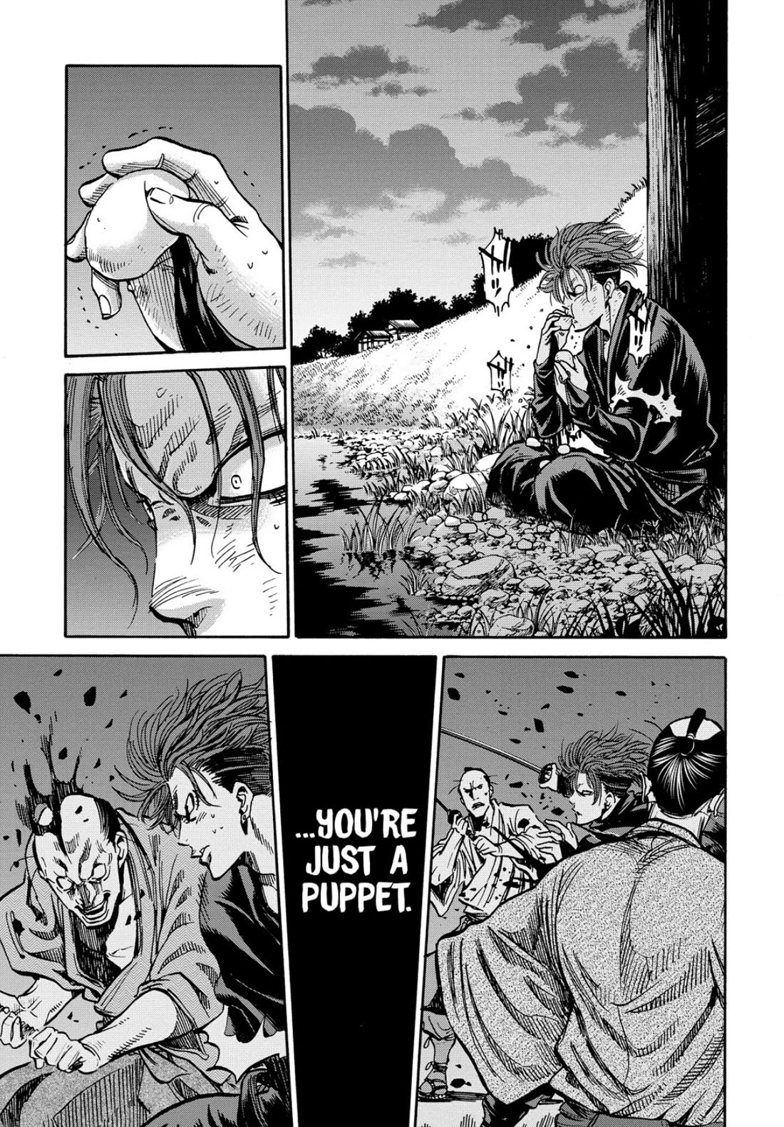 Requiem of the Shogun chapter 26 page 33