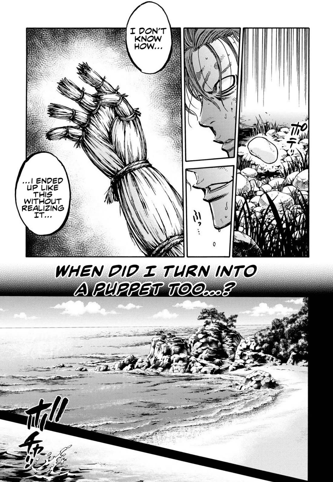 Requiem of the Shogun chapter 26 page 35