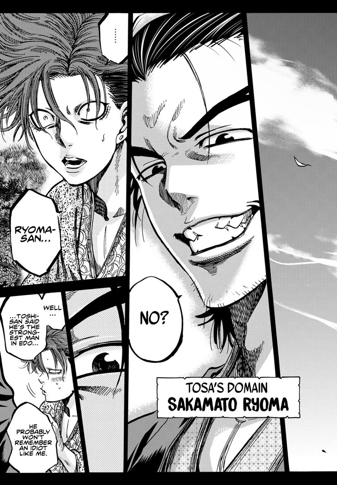 Requiem of the Shogun chapter 26 page 39