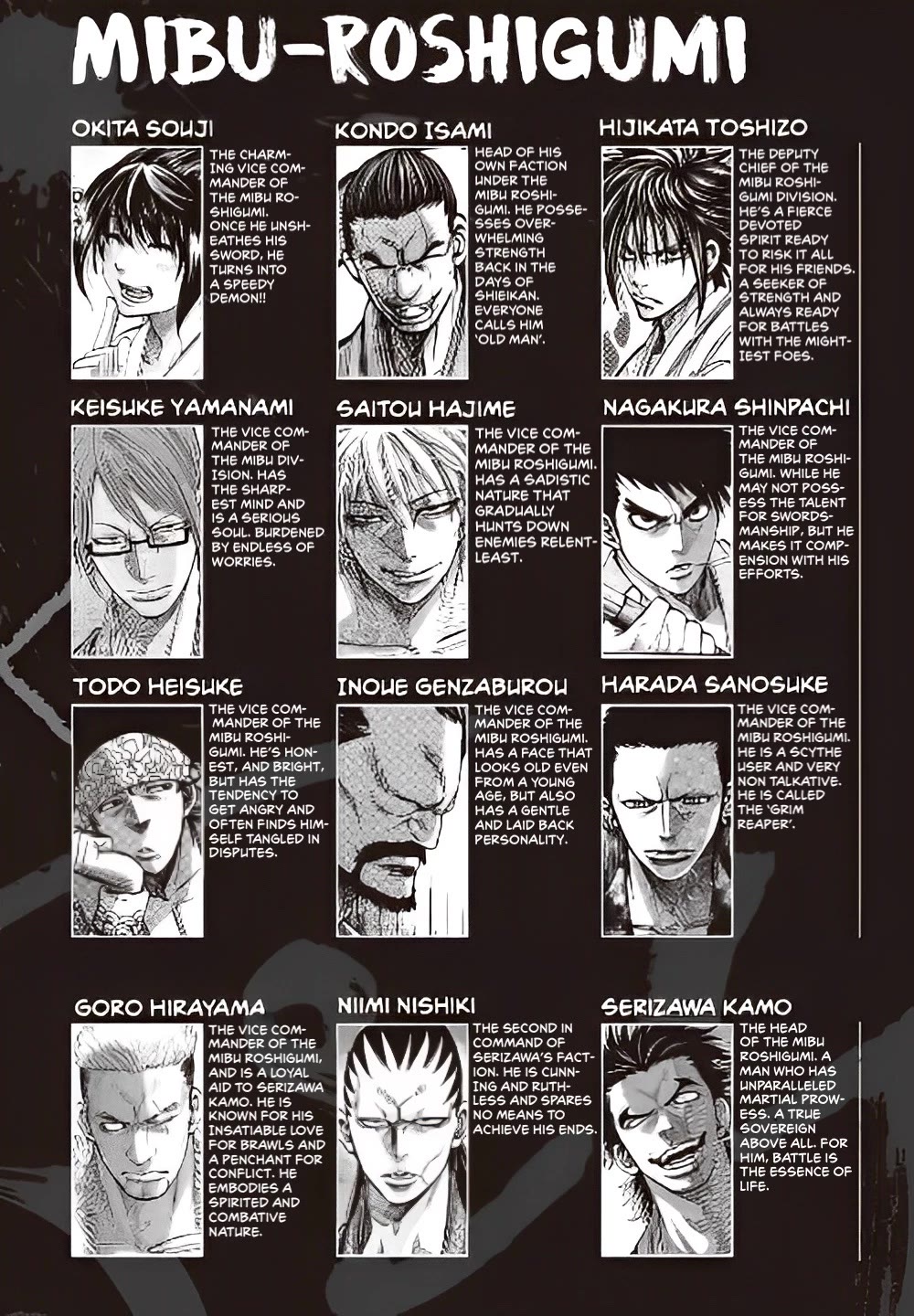 Requiem of the Shogun chapter 26 page 5