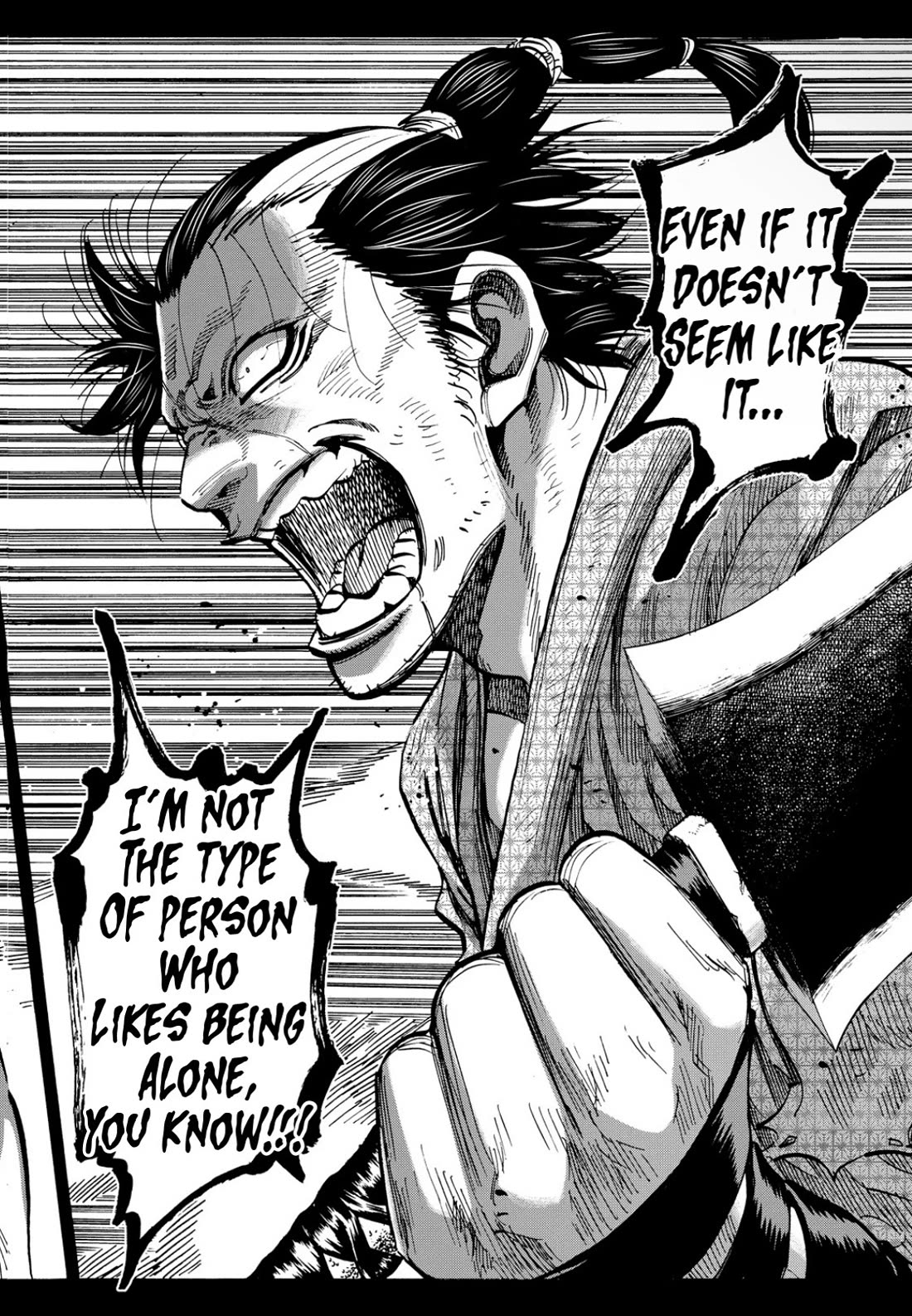 Requiem of the Shogun chapter 26 page 8