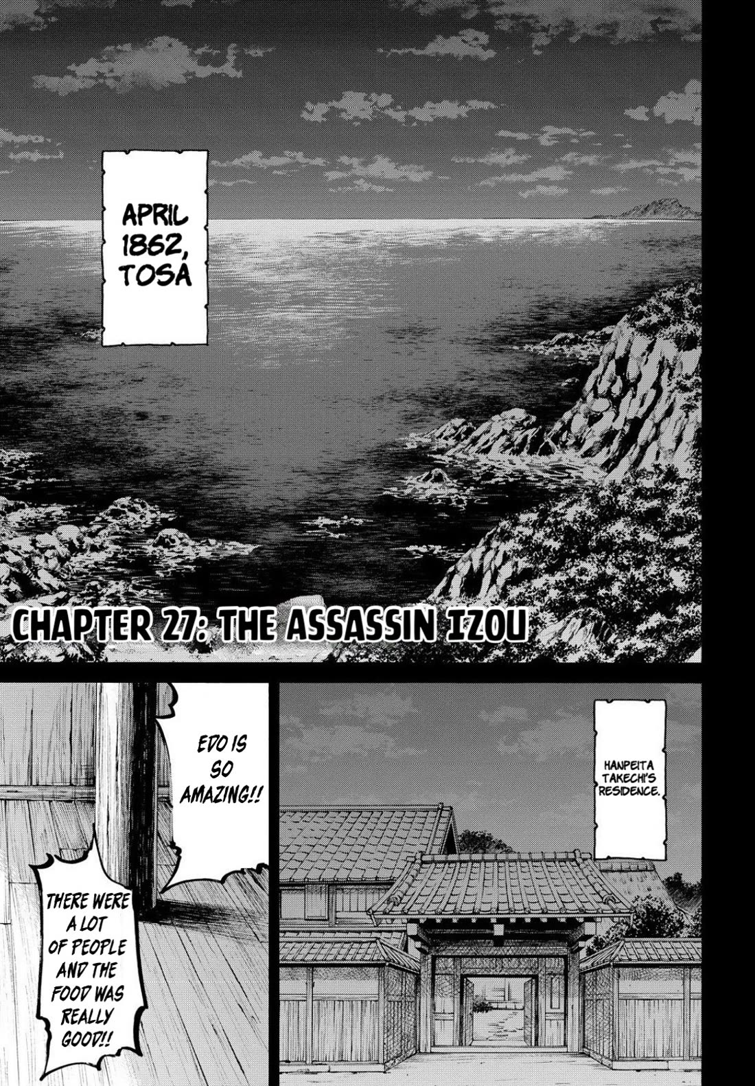 Requiem of the Shogun chapter 27 page 1