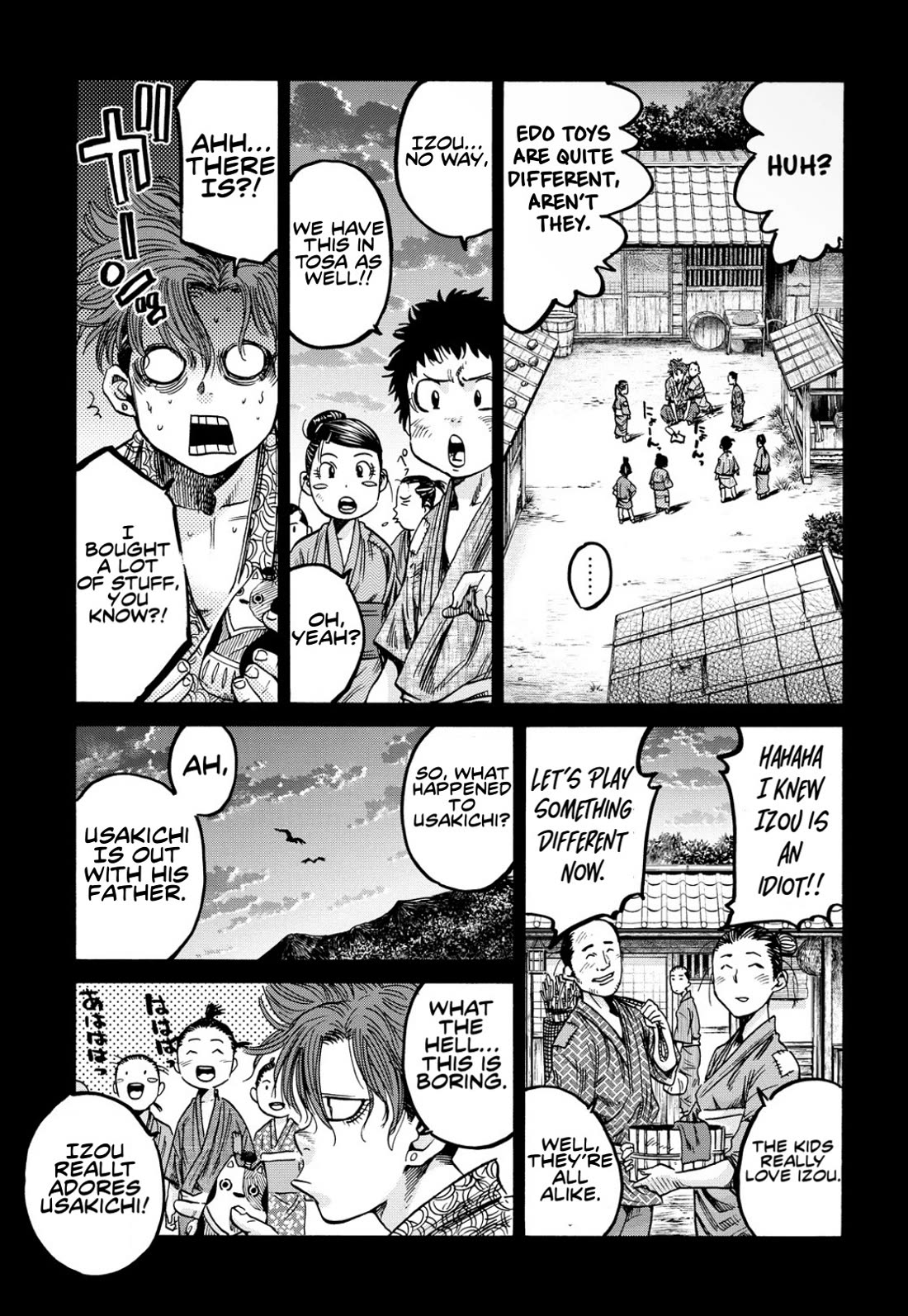 Requiem of the Shogun chapter 27 page 11