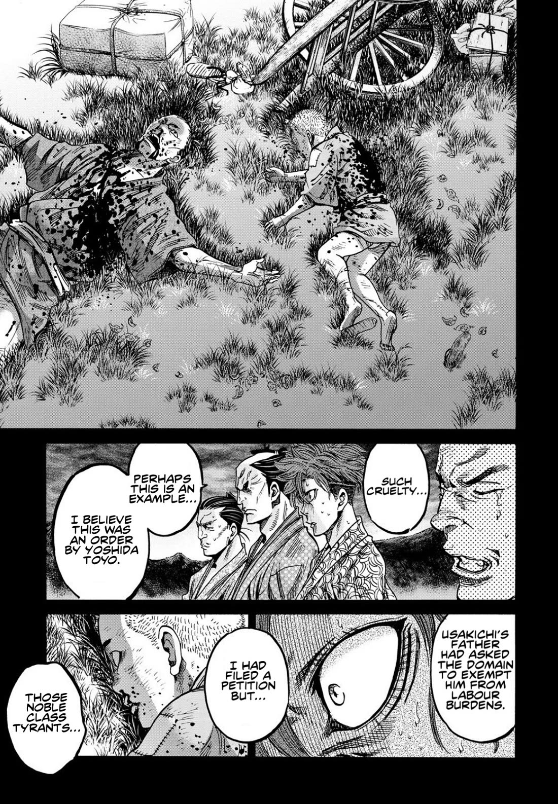 Requiem of the Shogun chapter 27 page 13