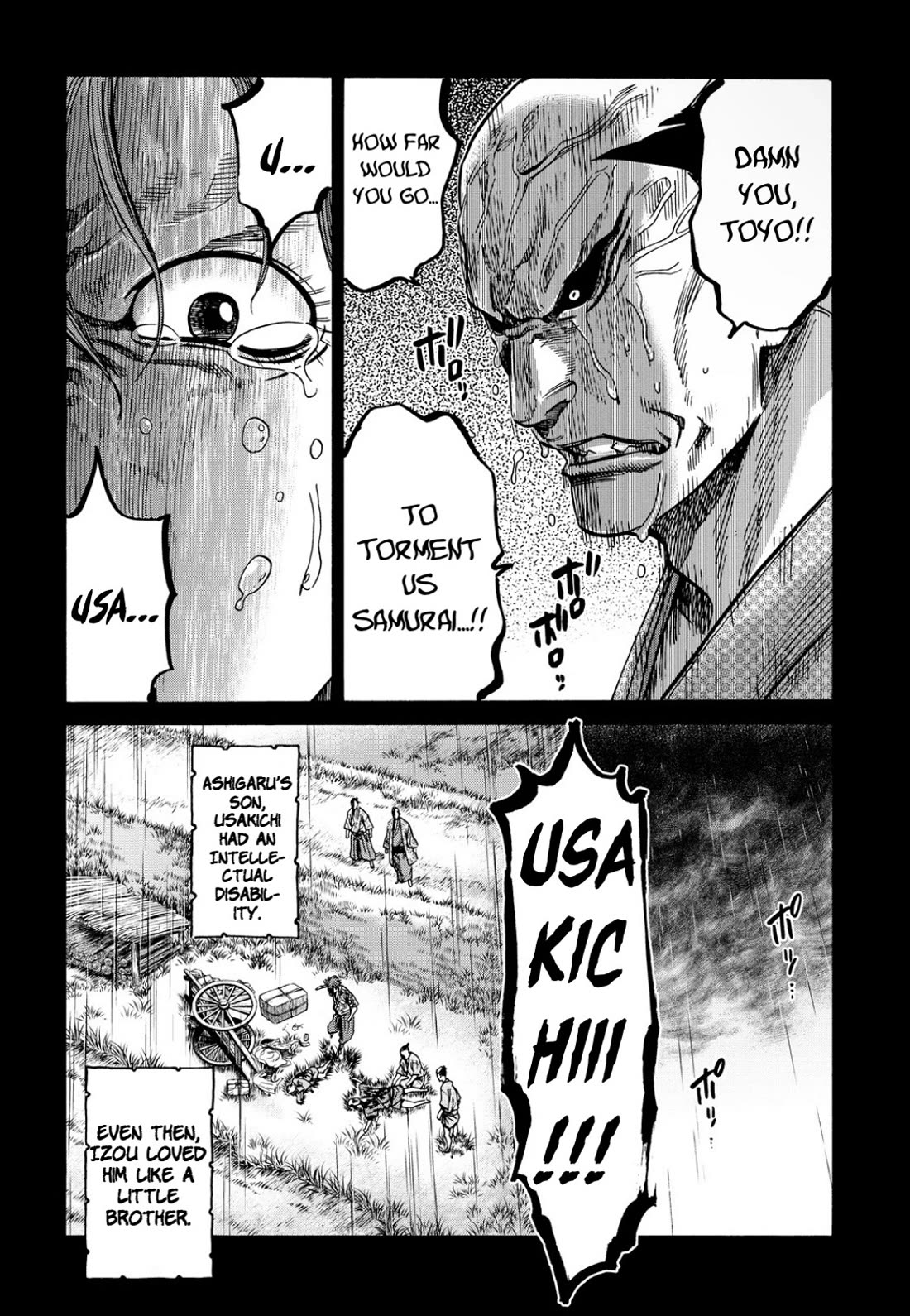 Requiem of the Shogun chapter 27 page 14