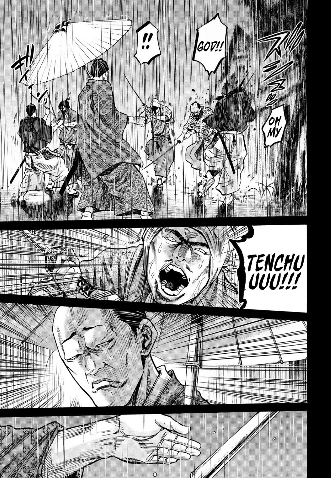 Requiem of the Shogun chapter 27 page 16