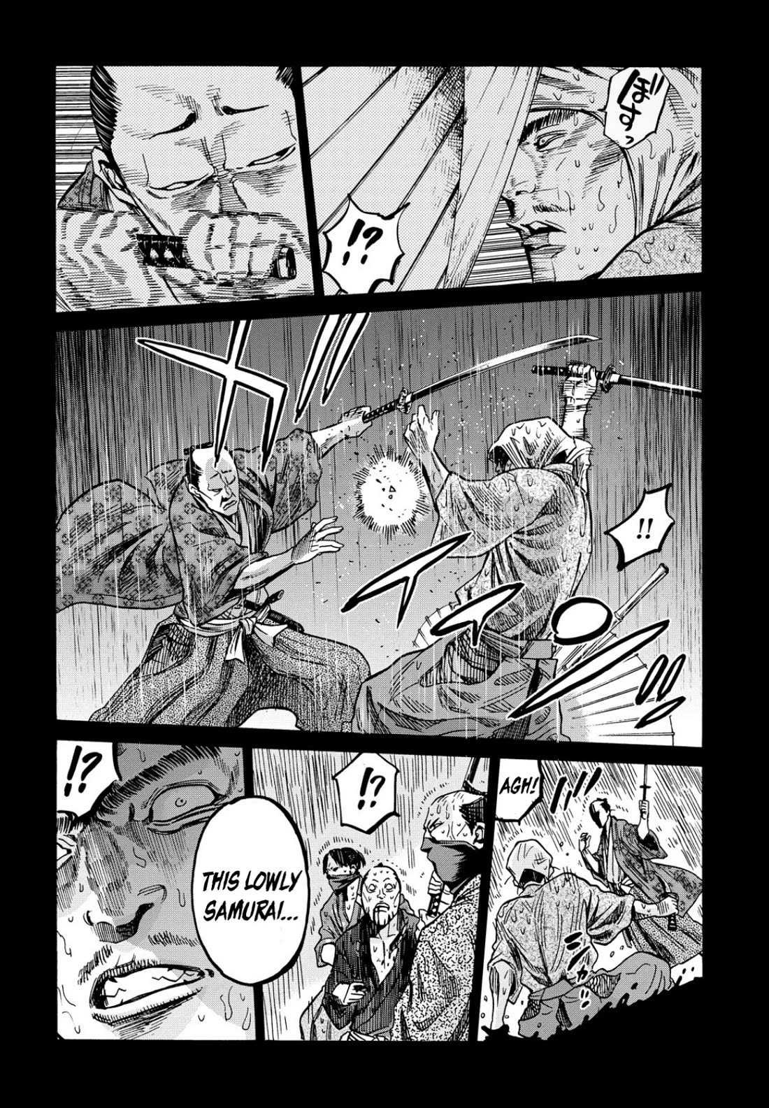 Requiem of the Shogun chapter 27 page 17