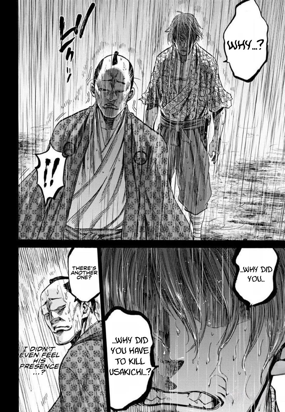 Requiem of the Shogun chapter 27 page 19