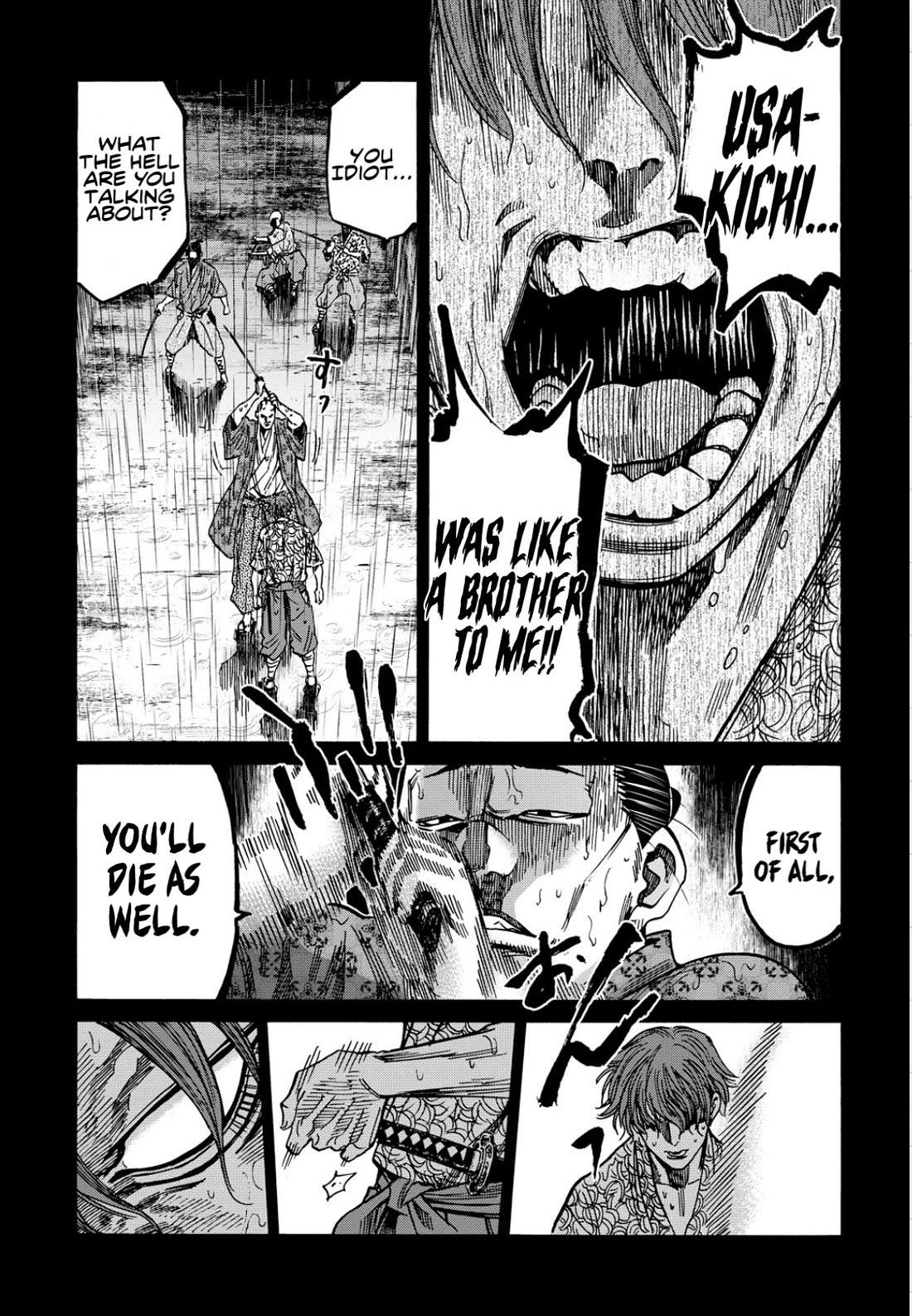 Requiem of the Shogun chapter 27 page 20