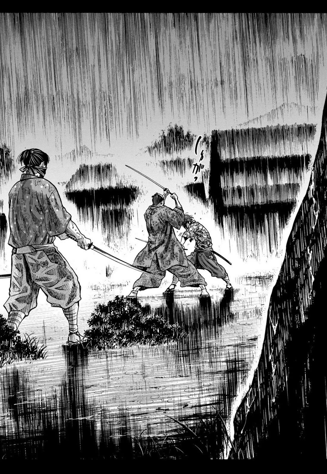 Requiem of the Shogun chapter 27 page 21