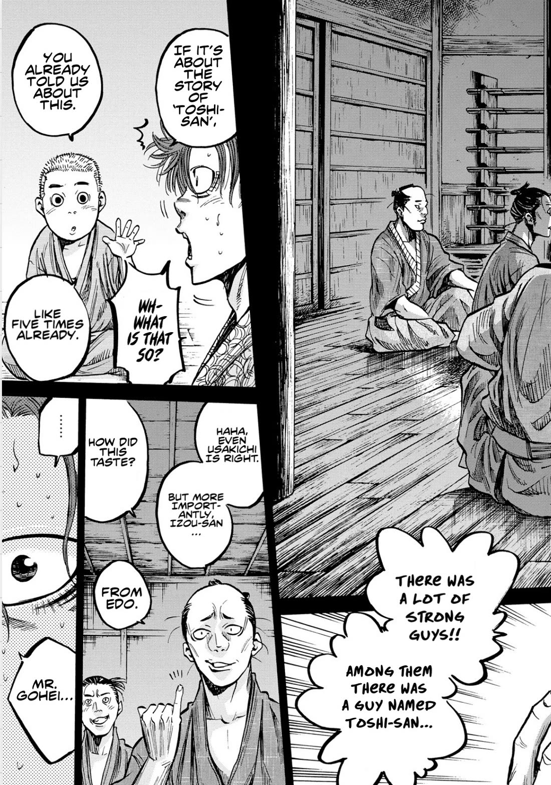 Requiem of the Shogun chapter 27 page 3