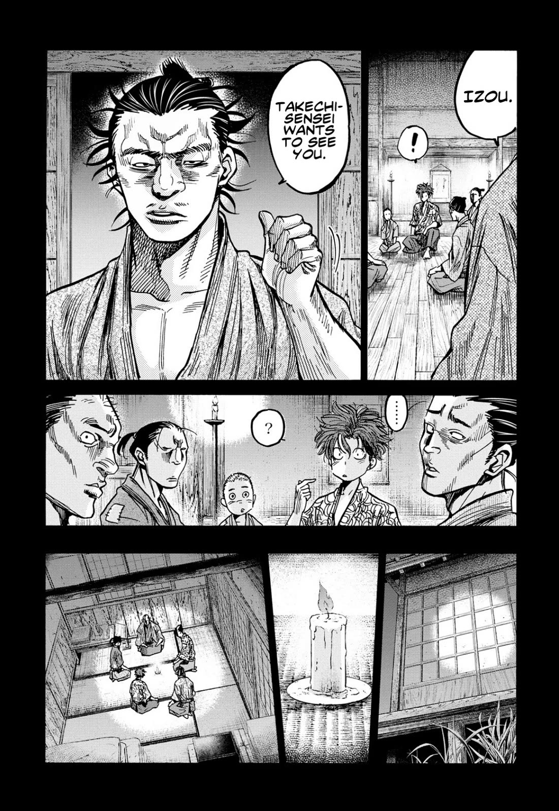 Requiem of the Shogun chapter 27 page 5