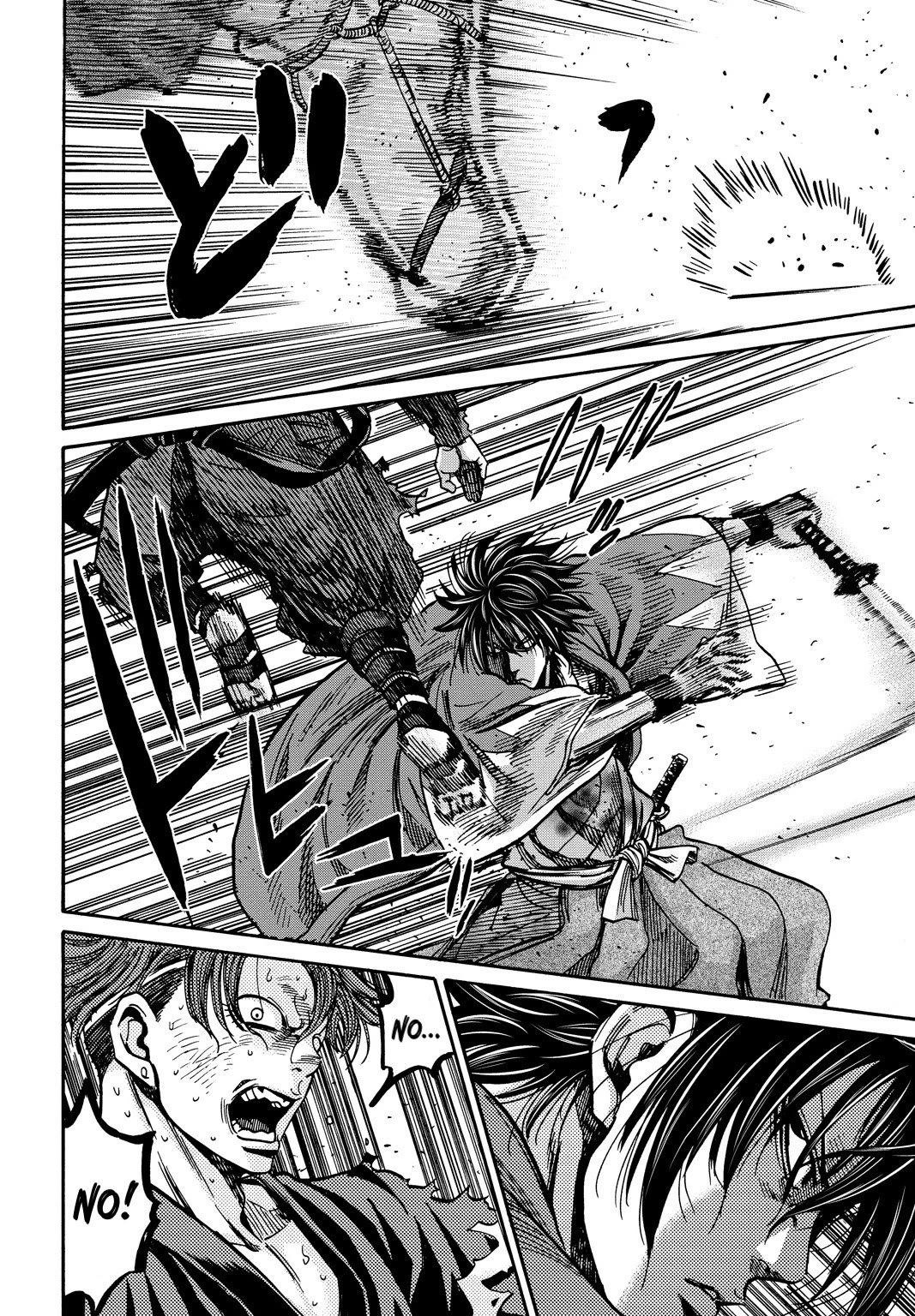 Requiem of the Shogun chapter 28 page 14