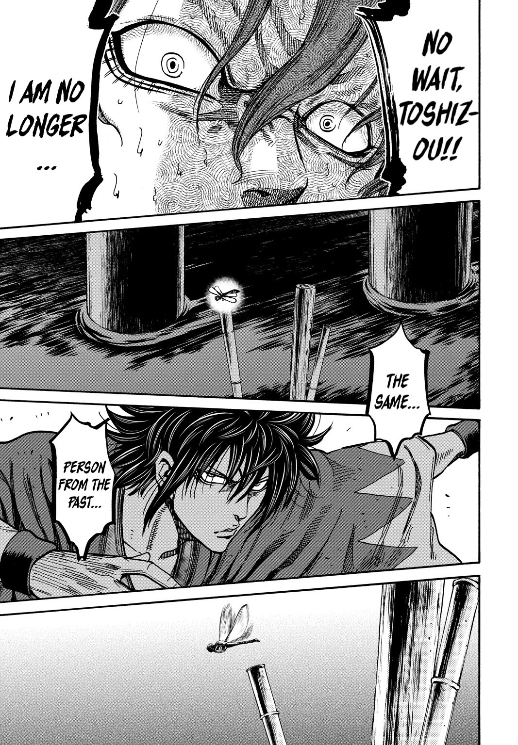 Requiem of the Shogun chapter 28 page 15