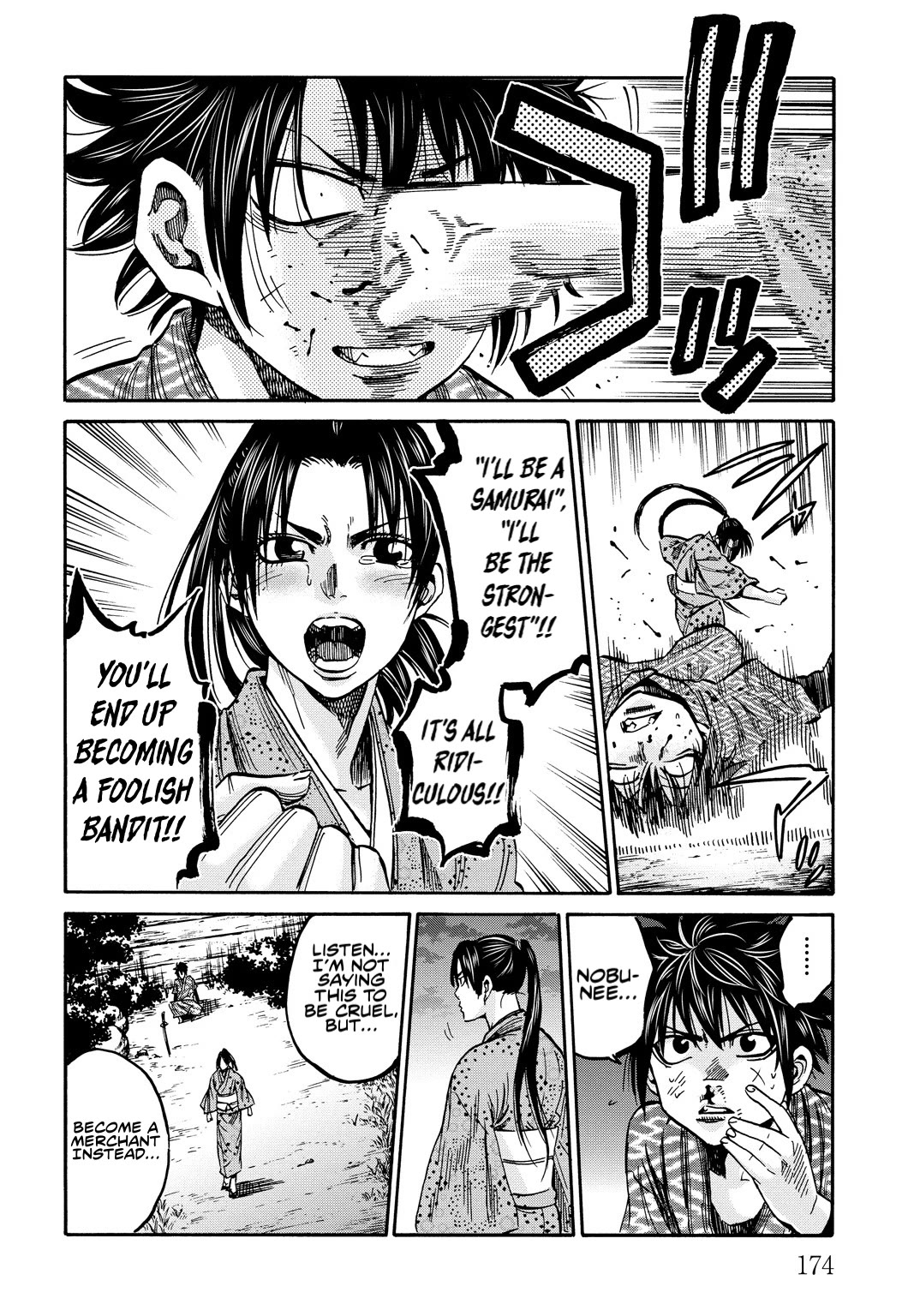 Requiem of the Shogun chapter 29.5 page 18