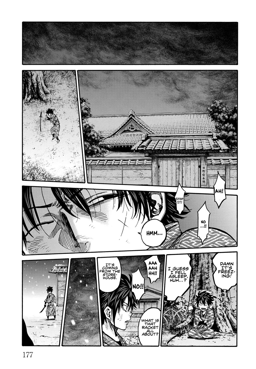 Requiem of the Shogun chapter 29.5 page 21