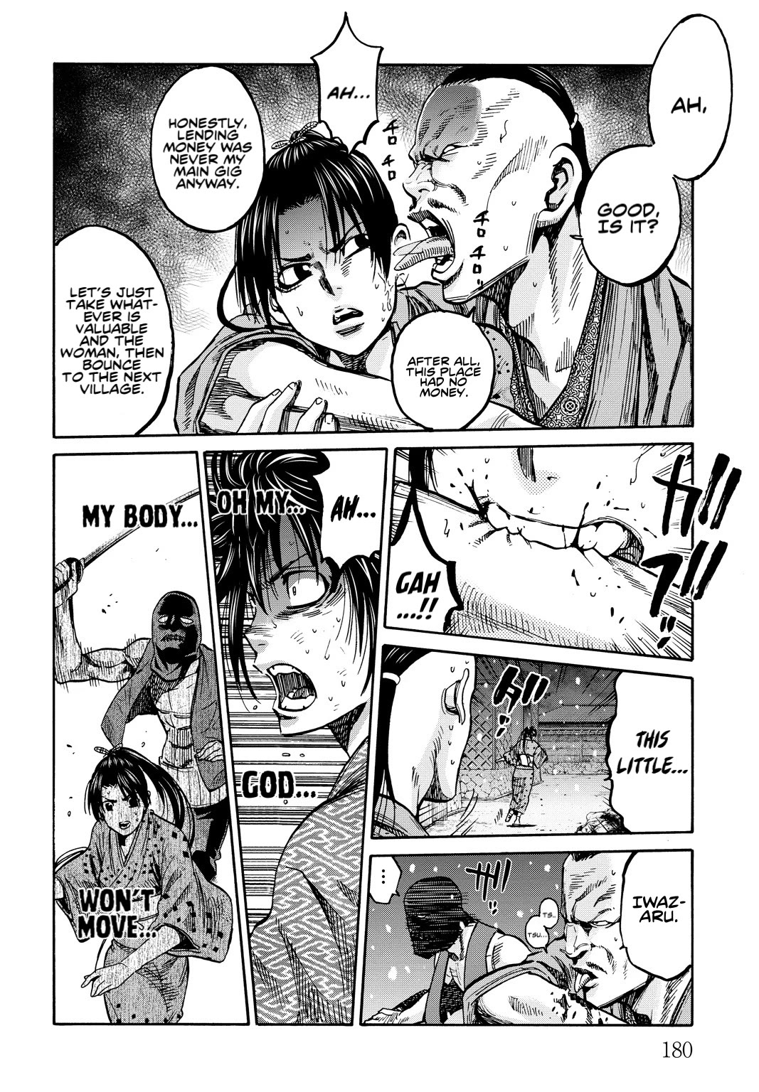 Requiem of the Shogun chapter 29.5 page 23