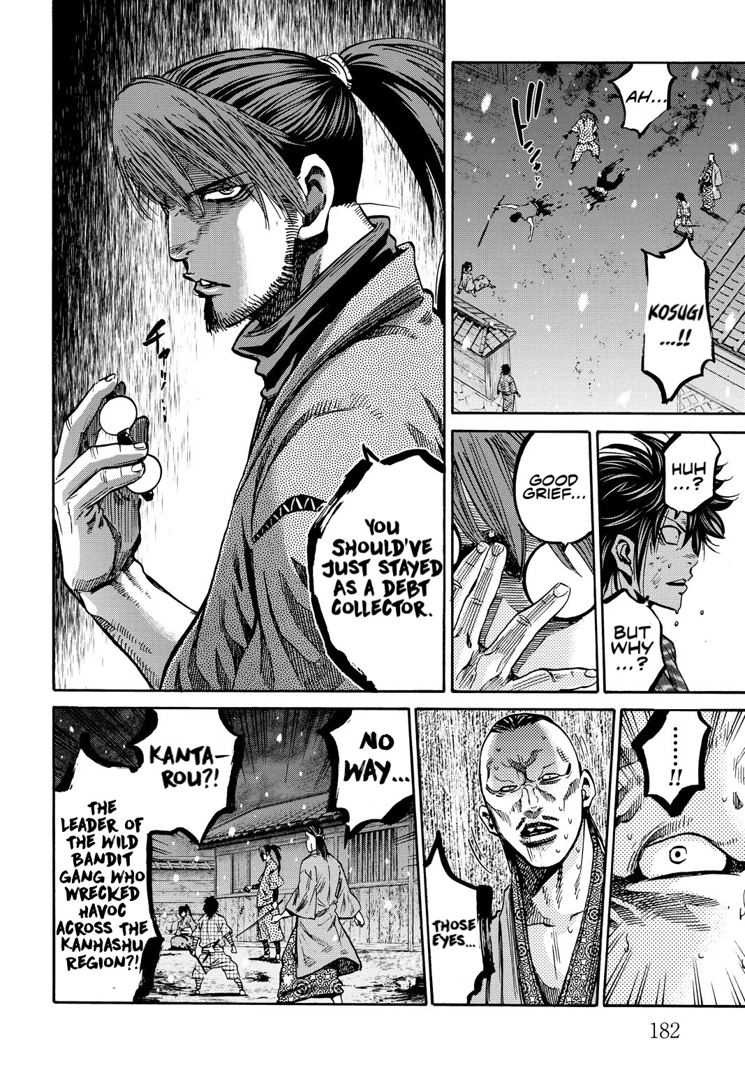 Requiem of the Shogun chapter 29.5 page 25