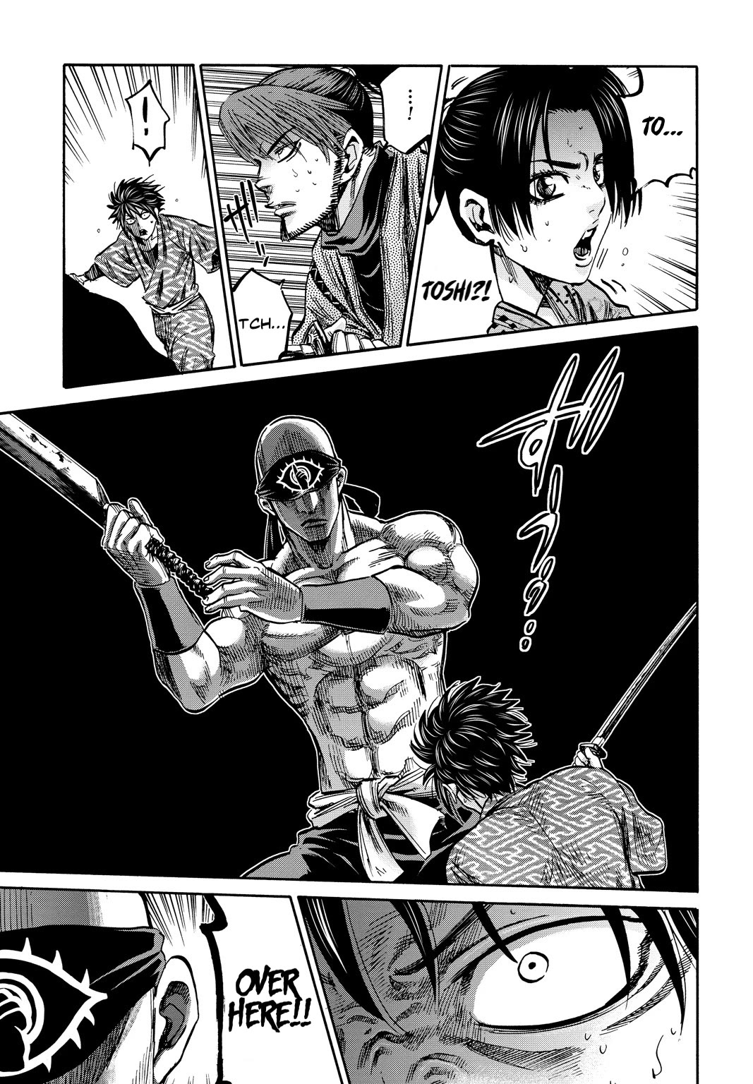 Requiem of the Shogun chapter 29.5 page 28