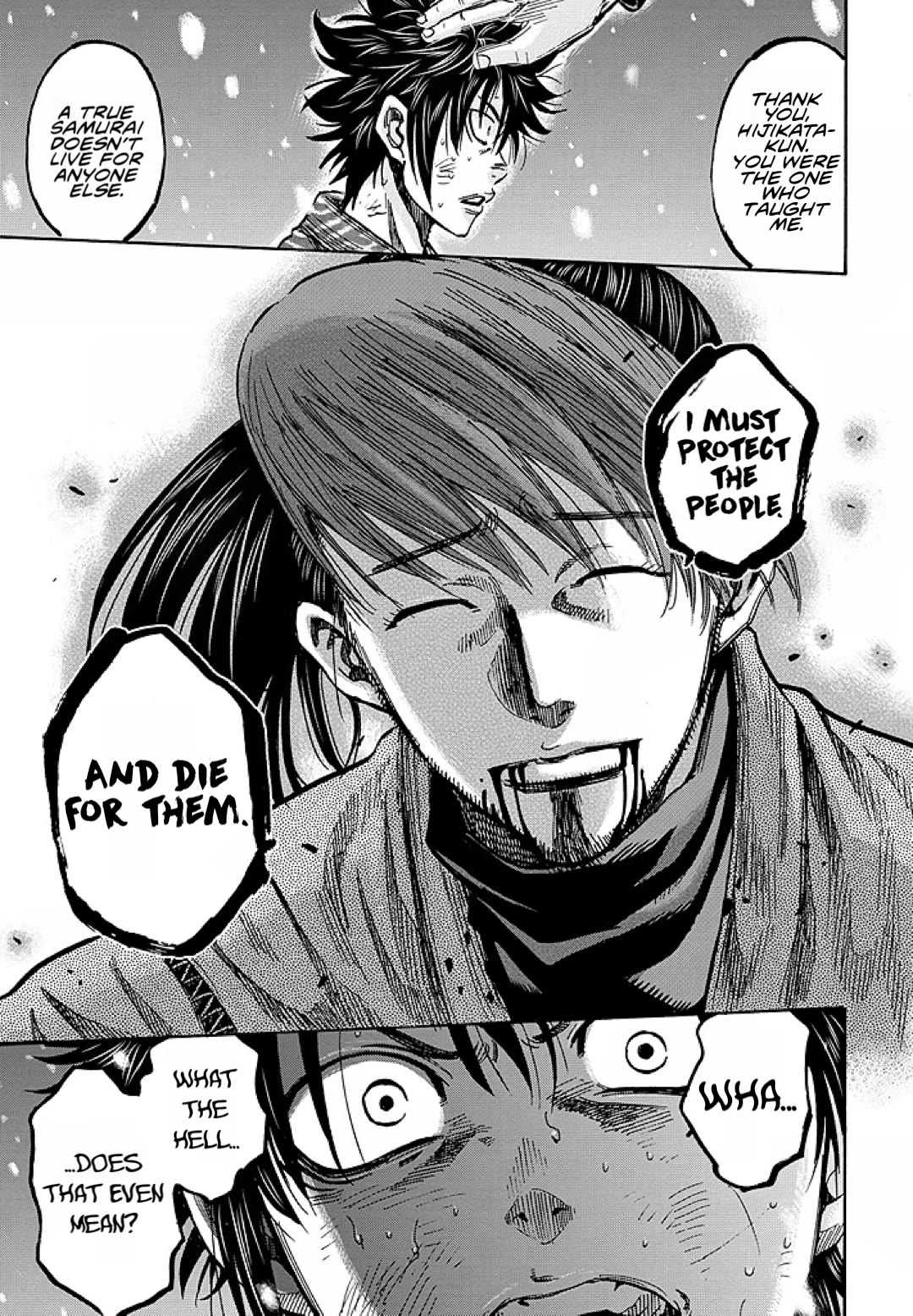 Requiem of the Shogun chapter 29.5 page 32