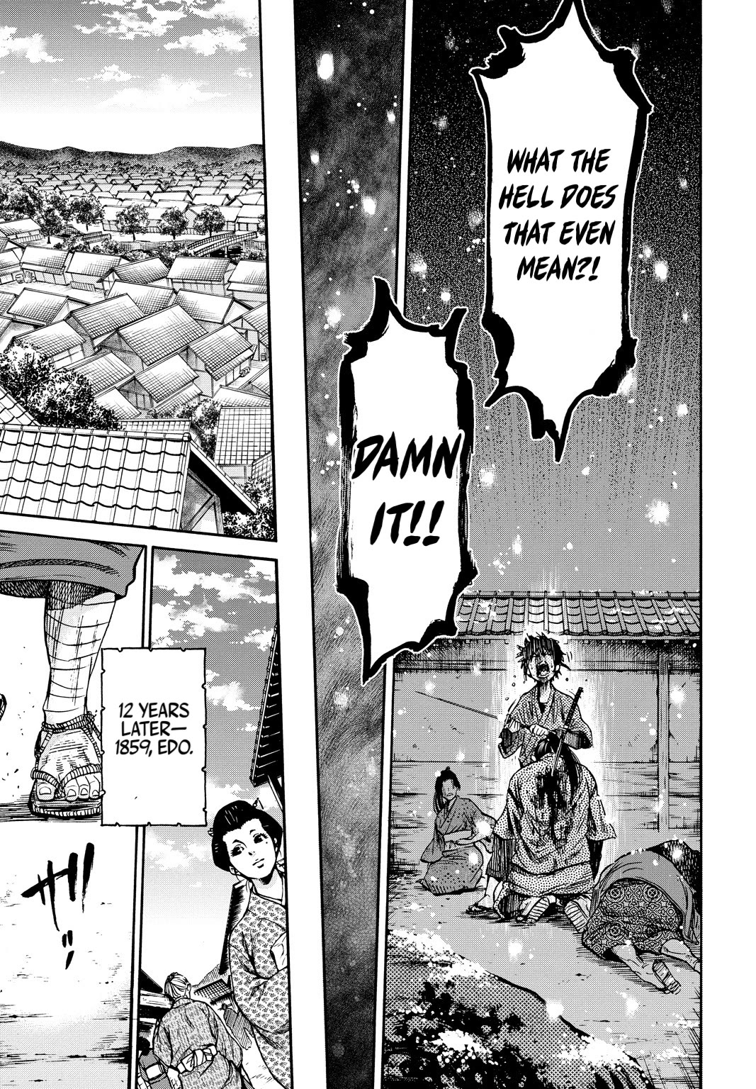 Requiem of the Shogun chapter 29.5 page 34