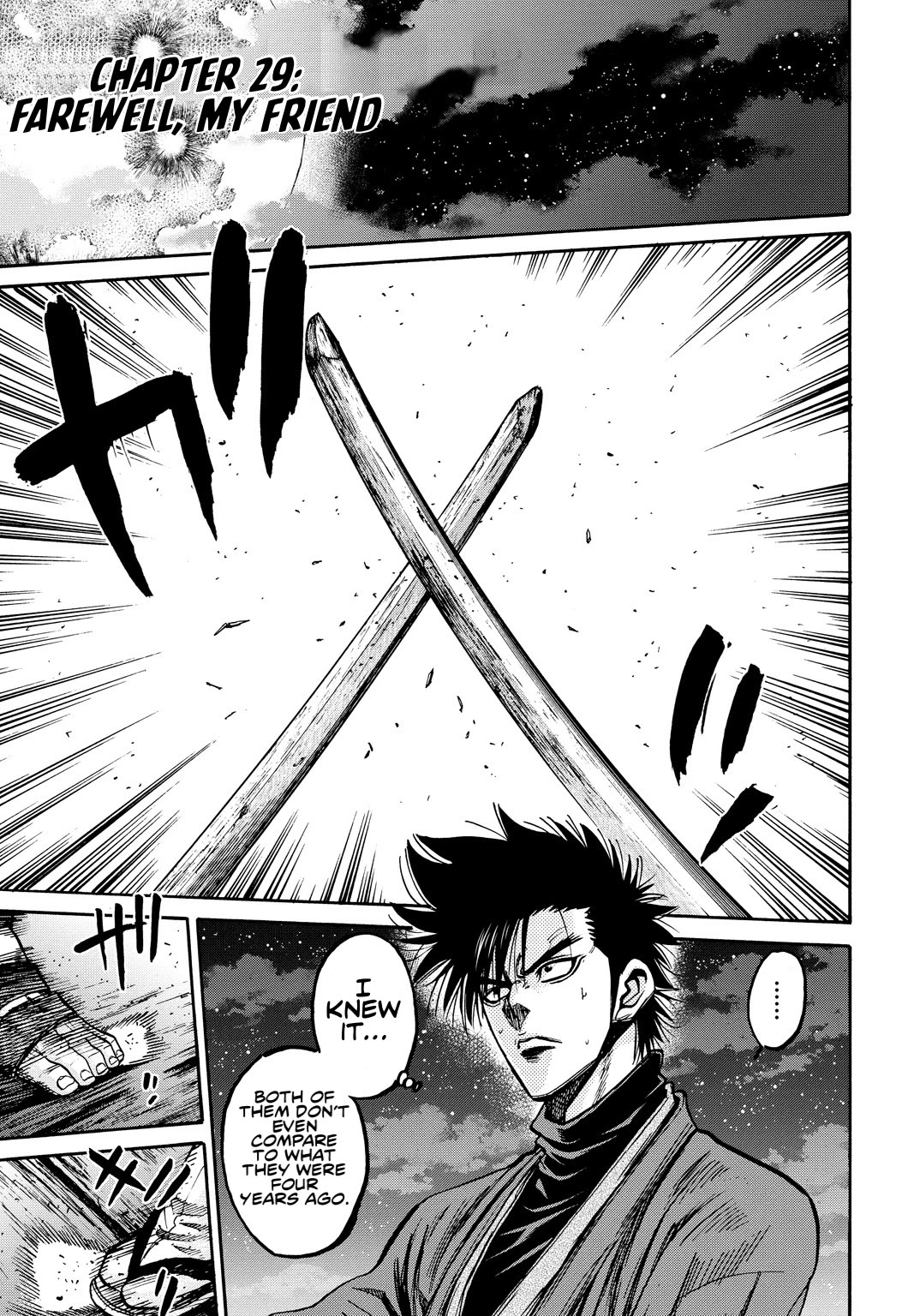 Requiem of the Shogun chapter 29 page 1