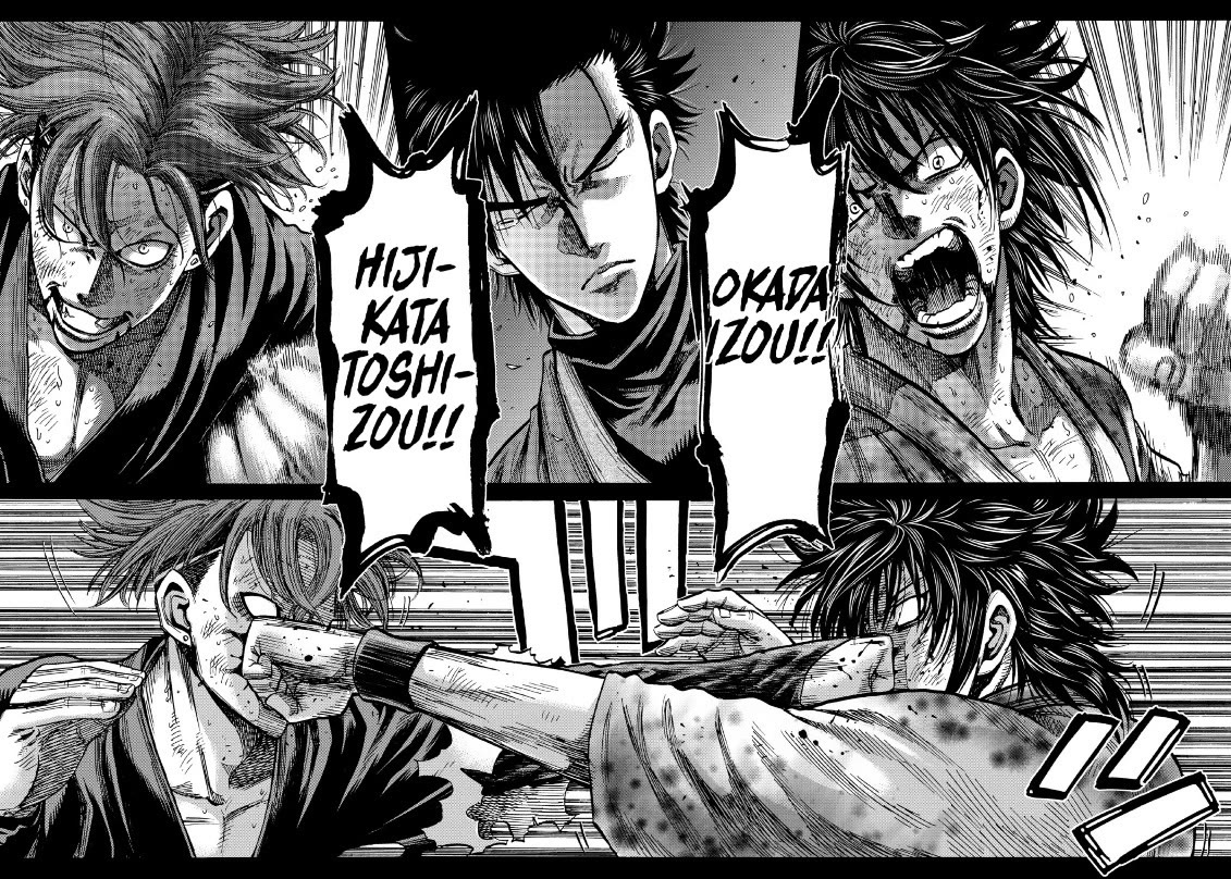 Requiem of the Shogun chapter 29 page 14