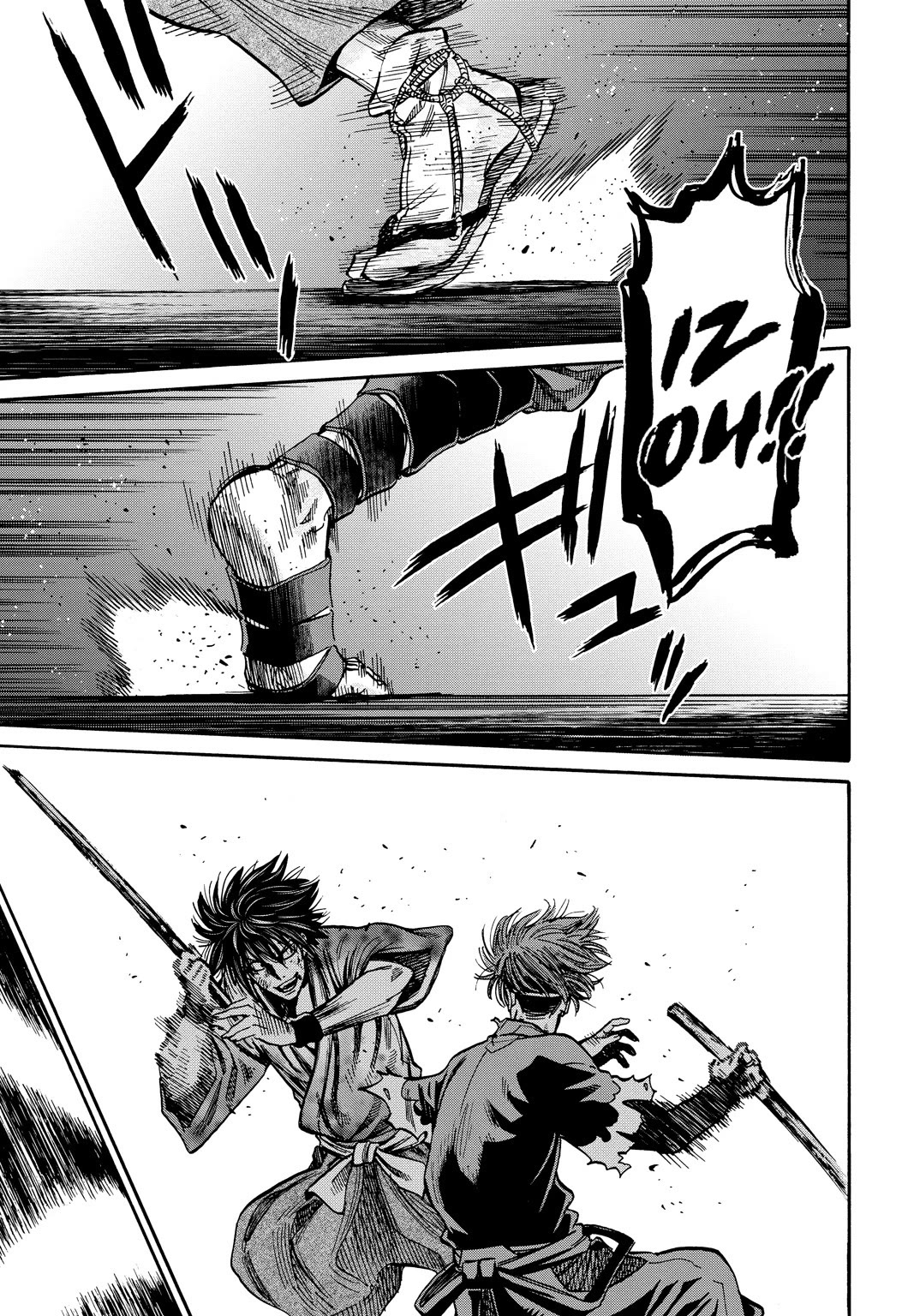 Requiem of the Shogun chapter 29 page 5