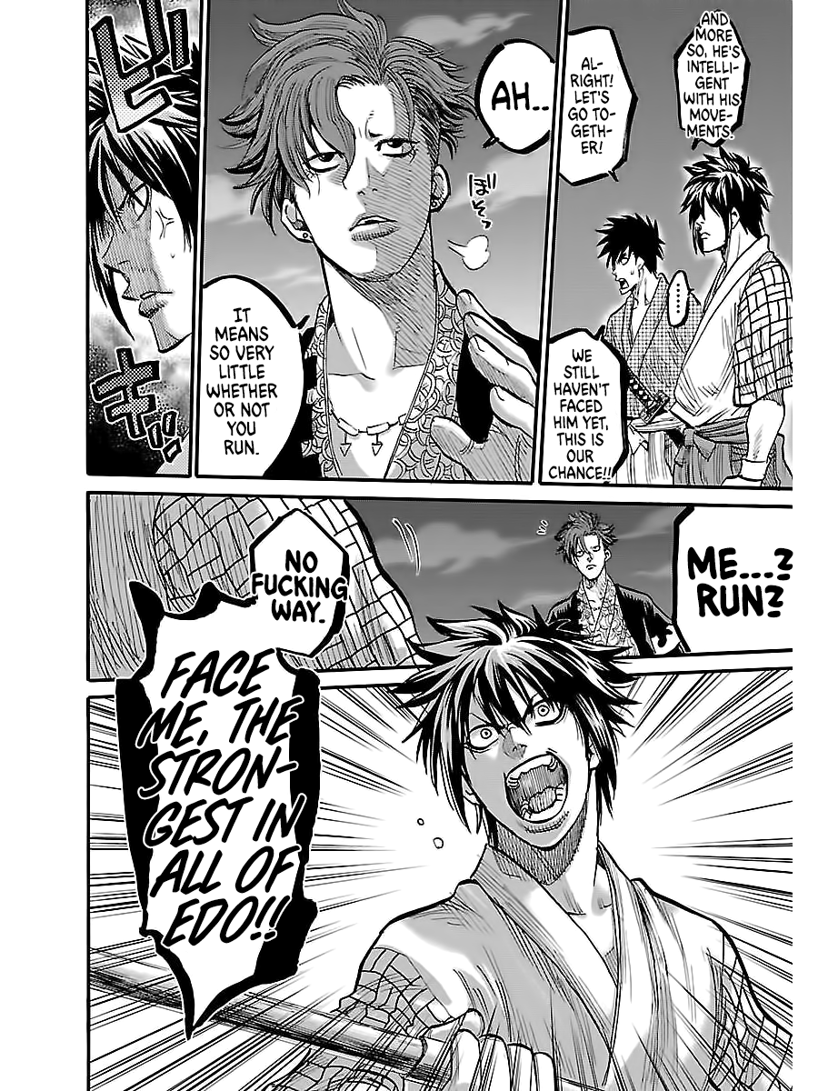 Requiem of the Shogun chapter 3 page 10