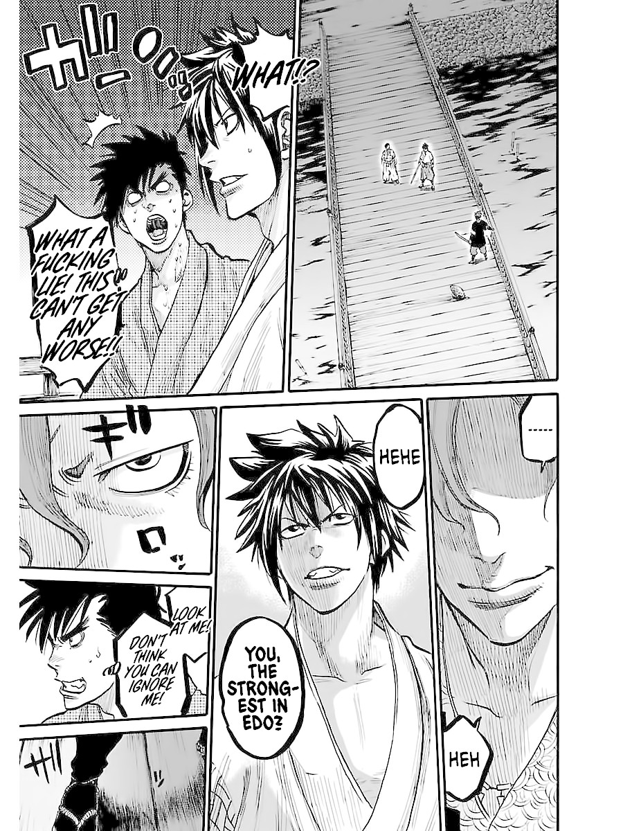 Requiem of the Shogun chapter 3 page 11