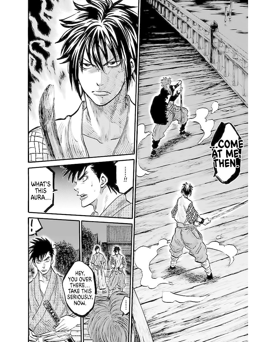 Requiem of the Shogun chapter 3 page 14