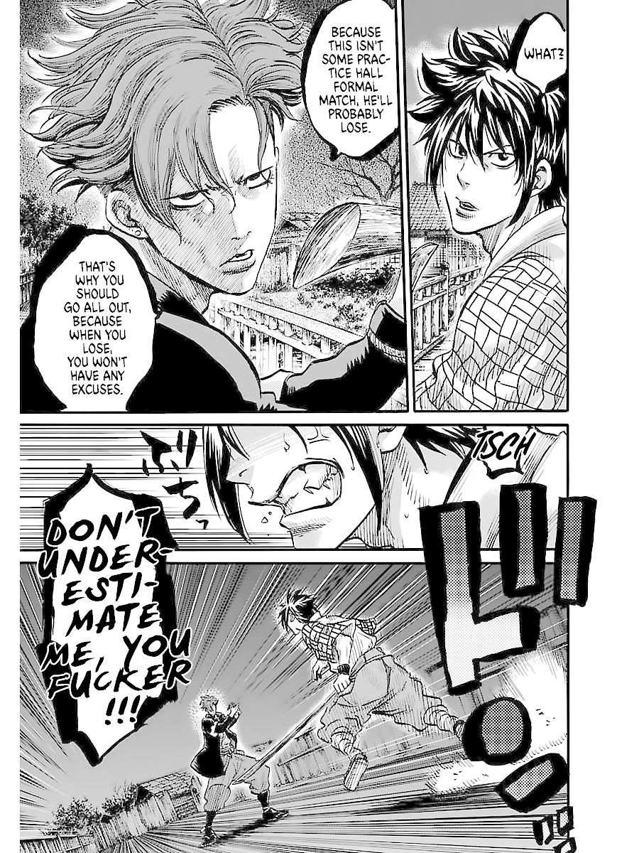 Requiem of the Shogun chapter 3 page 15