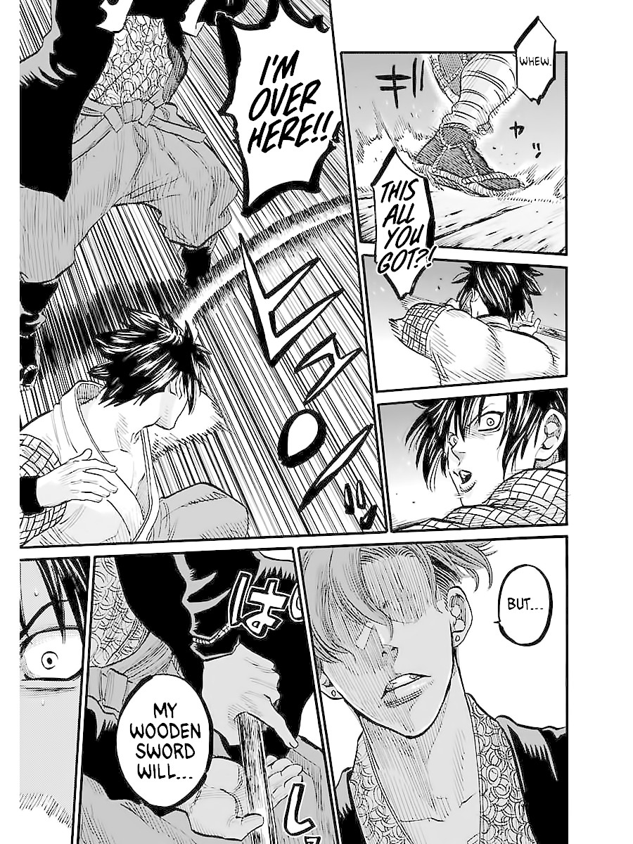 Requiem of the Shogun chapter 3 page 17