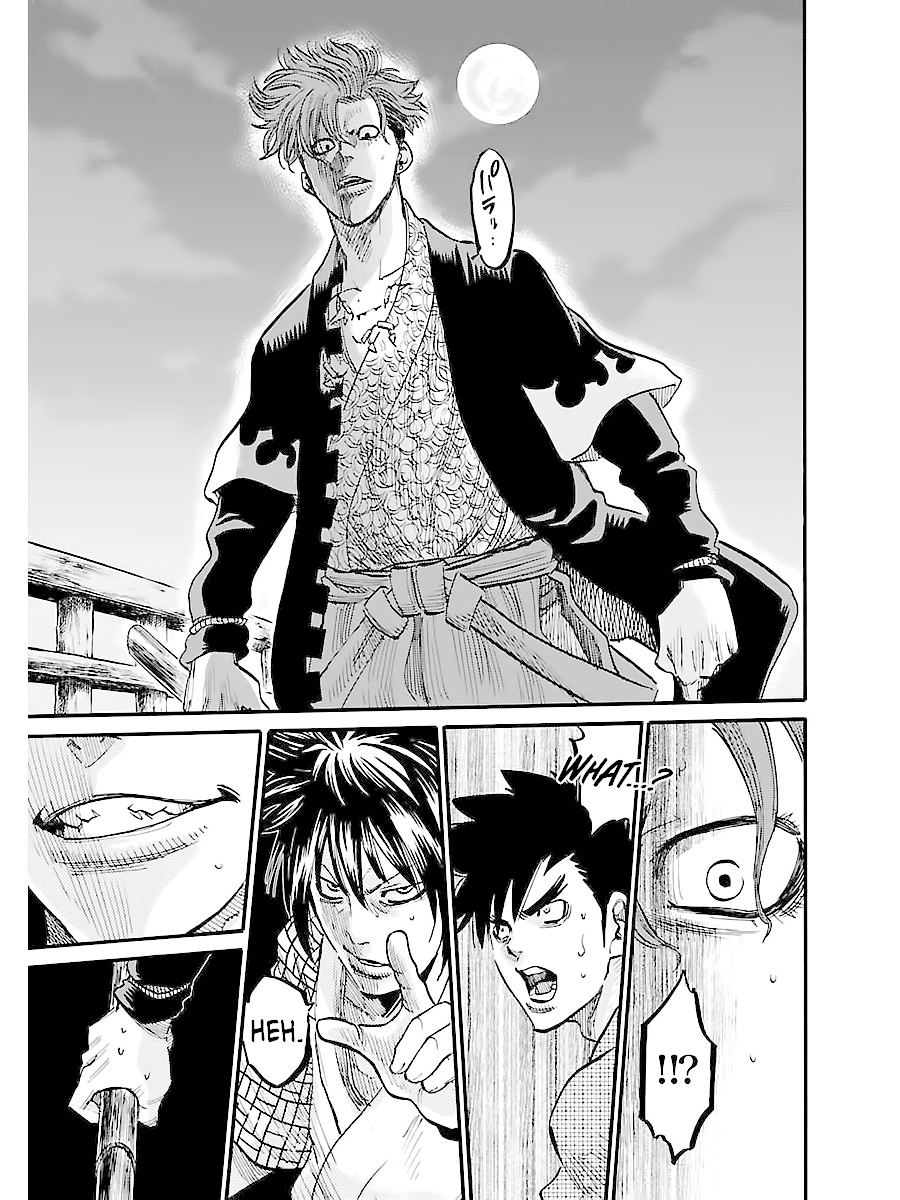 Requiem of the Shogun chapter 3 page 20