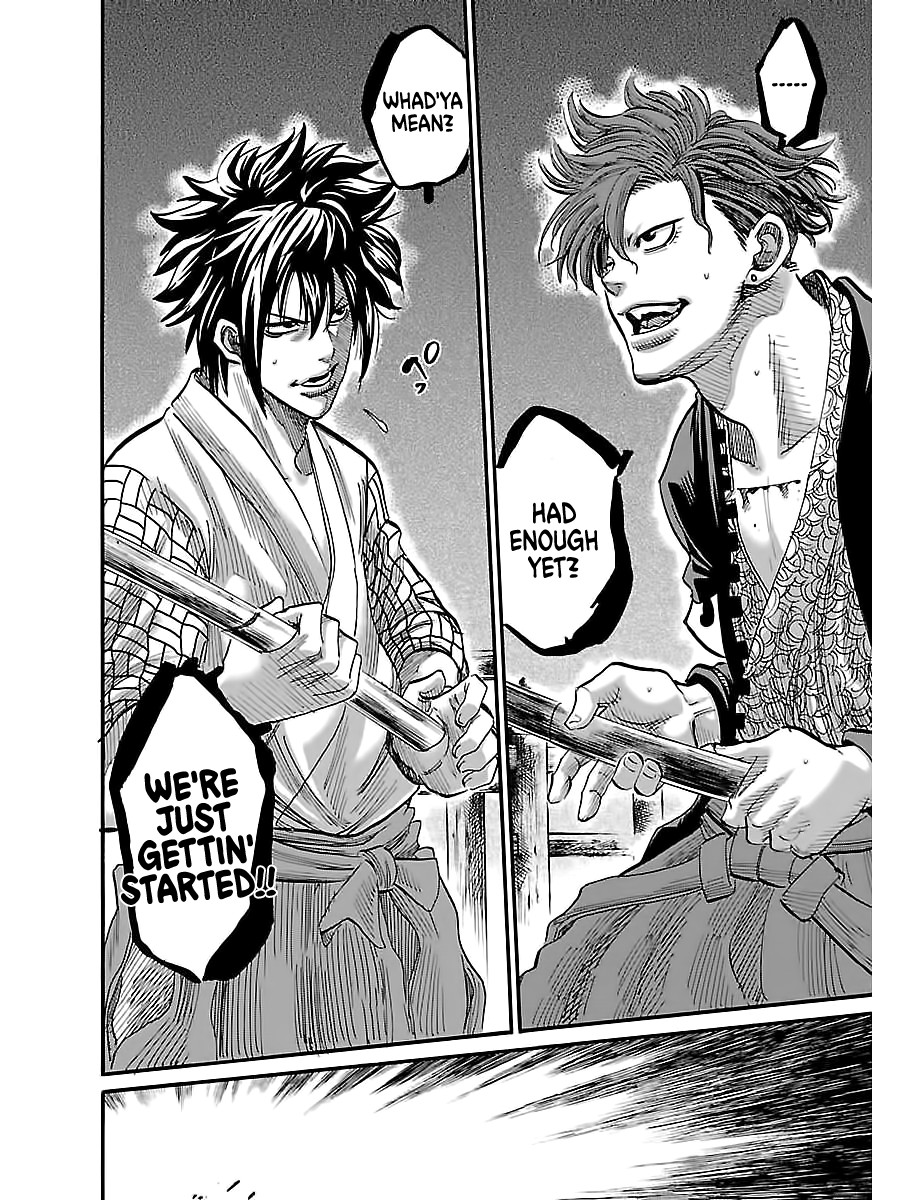 Requiem of the Shogun chapter 3 page 21