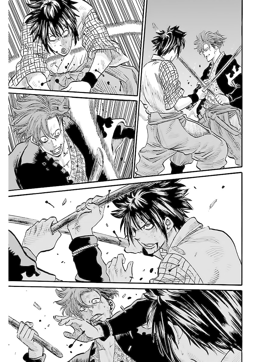 Requiem of the Shogun chapter 3 page 22