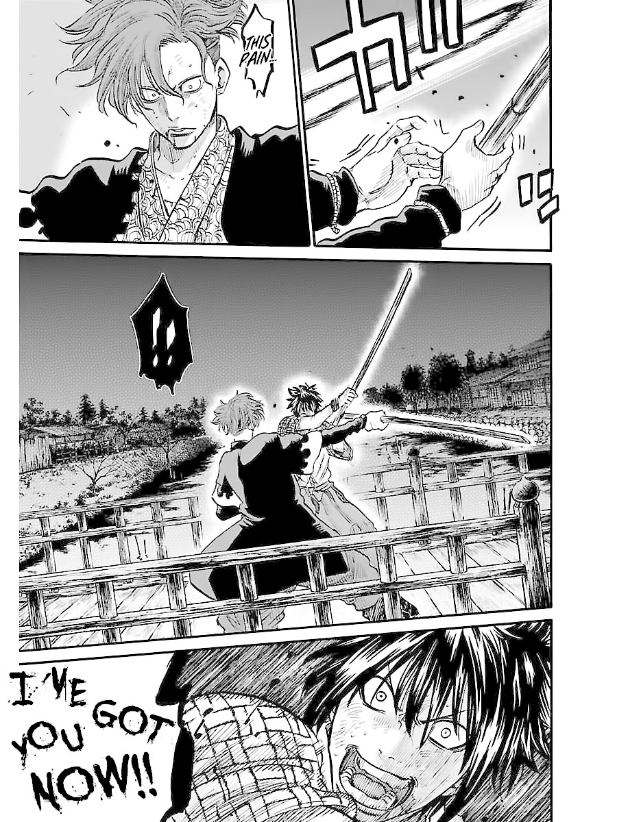 Requiem of the Shogun chapter 3 page 24