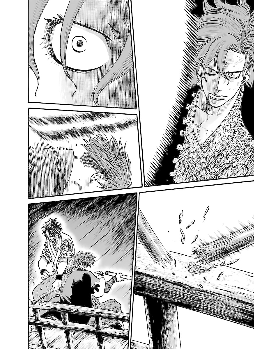 Requiem of the Shogun chapter 3 page 25