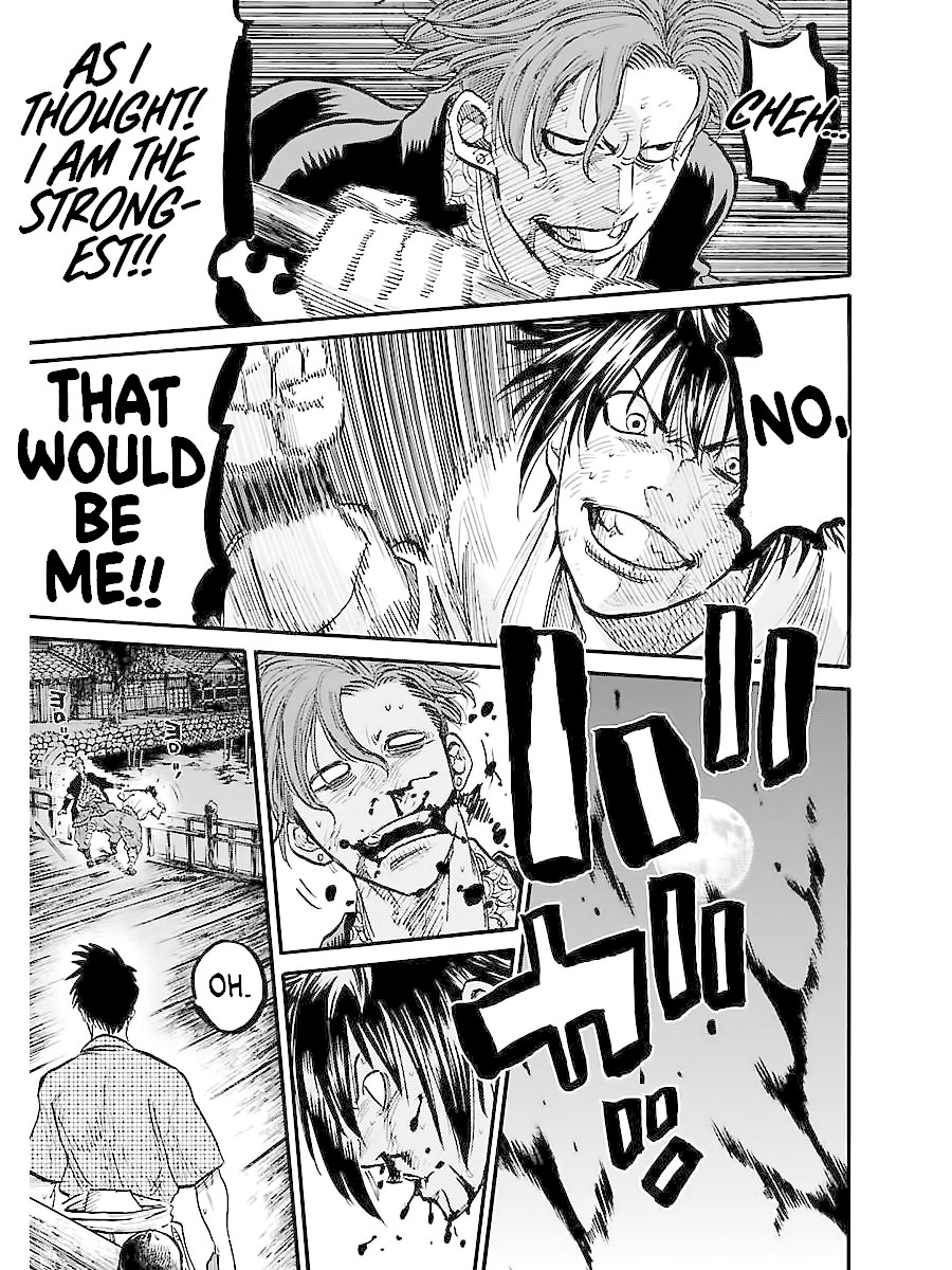 Requiem of the Shogun chapter 3 page 26