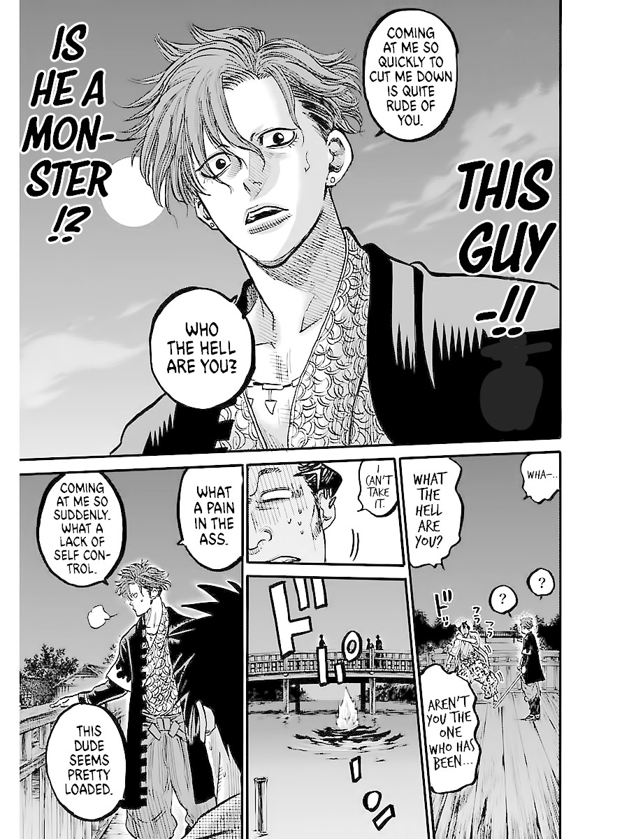 Requiem of the Shogun chapter 3 page 9